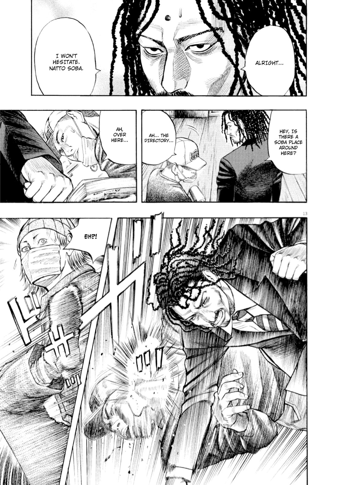 Read Omega Tribe chapter 50 image 13 on Lezhin