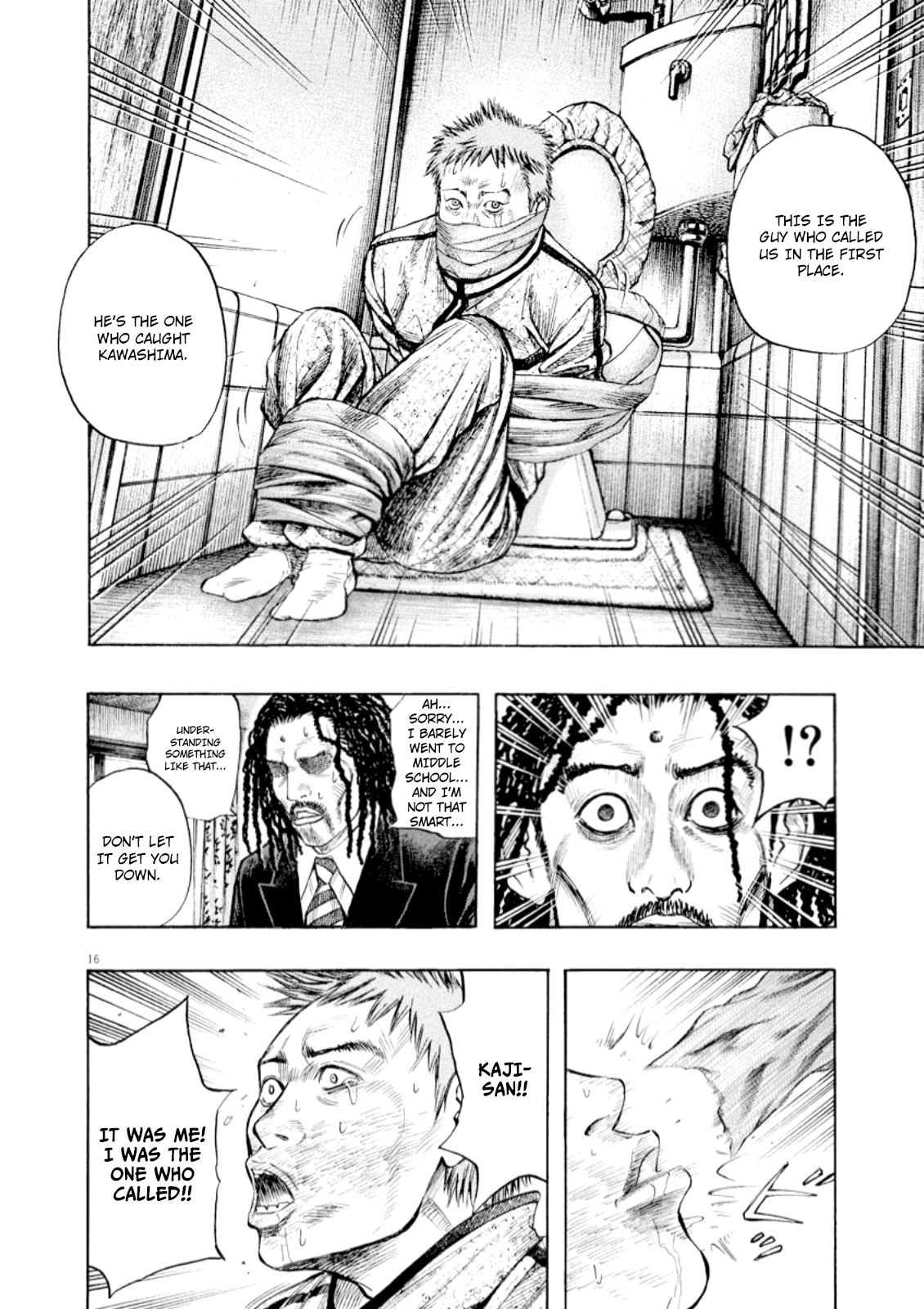 Read Omega Tribe chapter 50 image 16 on Lezhin
