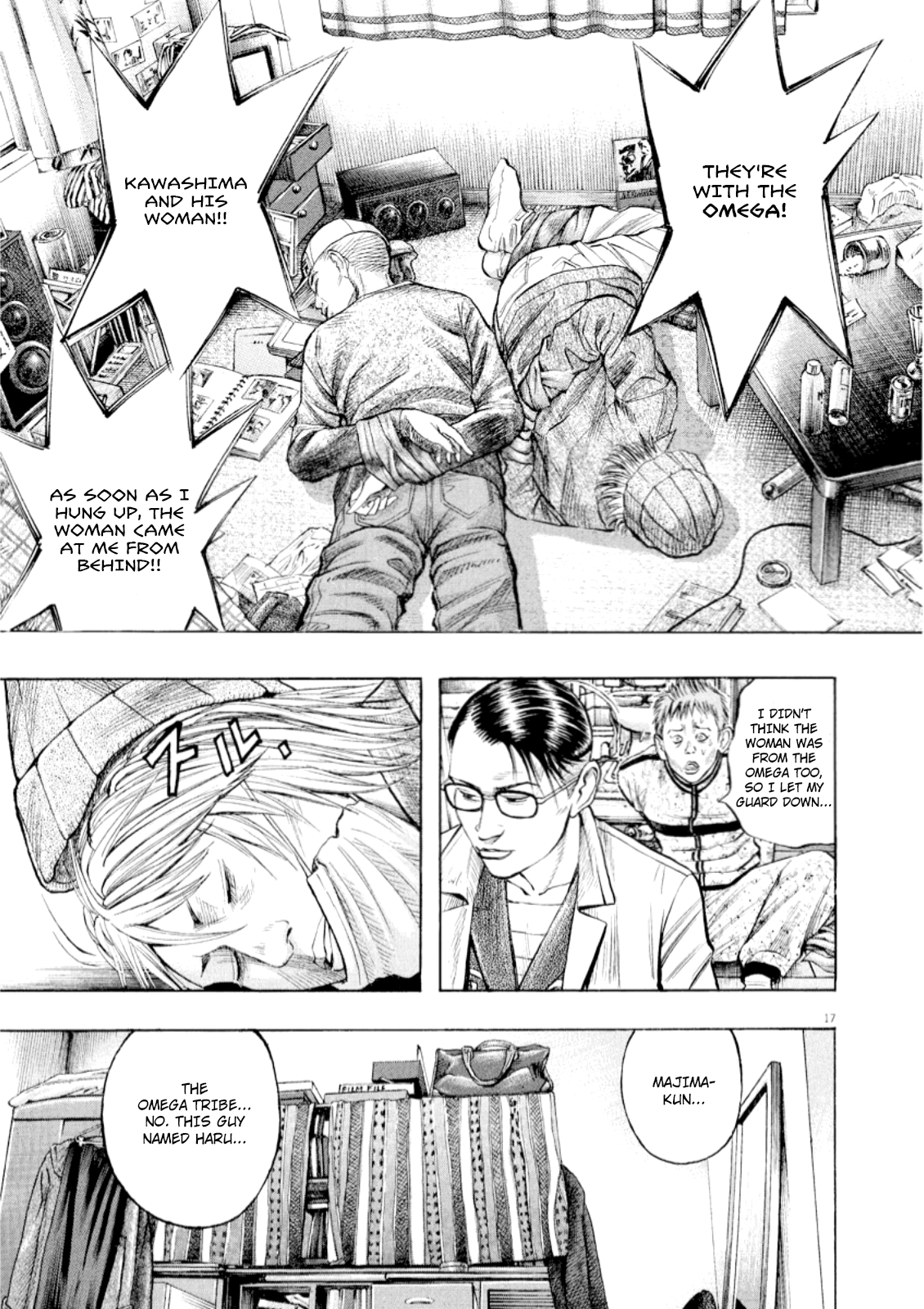 Read Omega Tribe chapter 50 image 17 on Lezhin