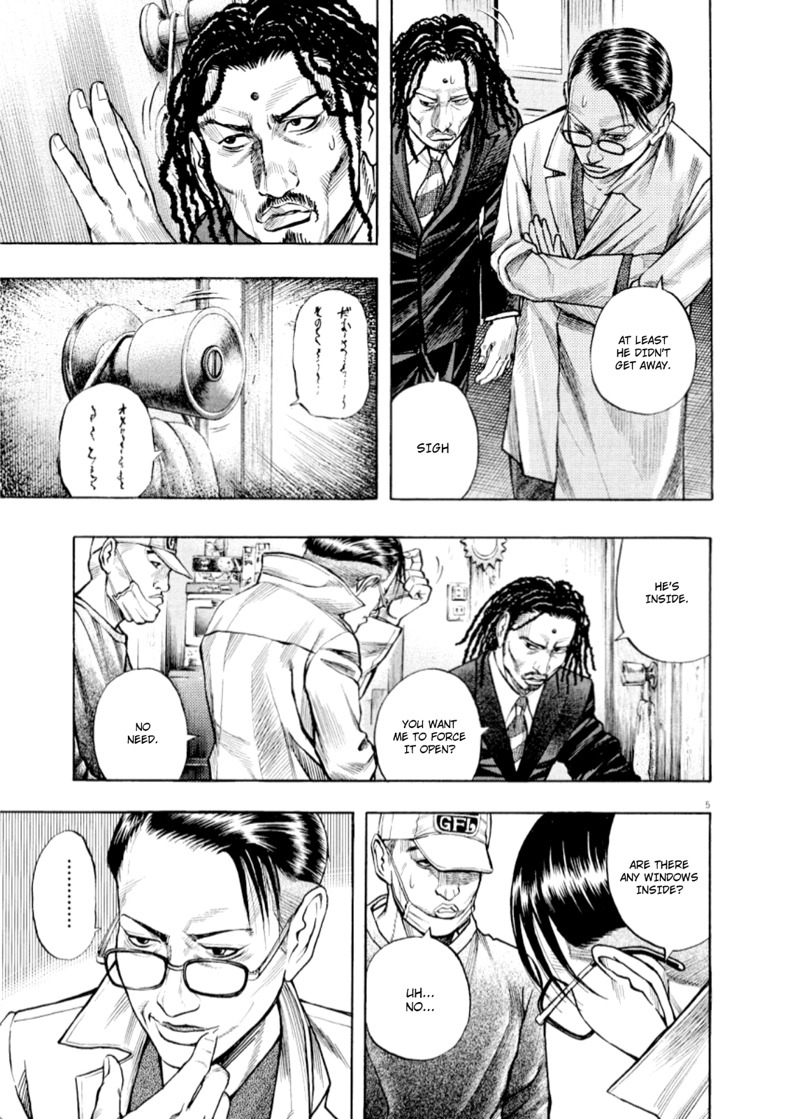 Read Omega Tribe chapter 50 image 5 on Lezhin
