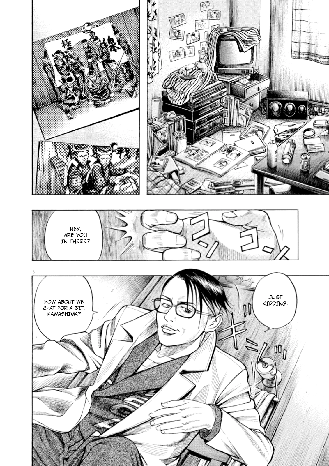 Read Omega Tribe chapter 50 image 6 on Lezhin