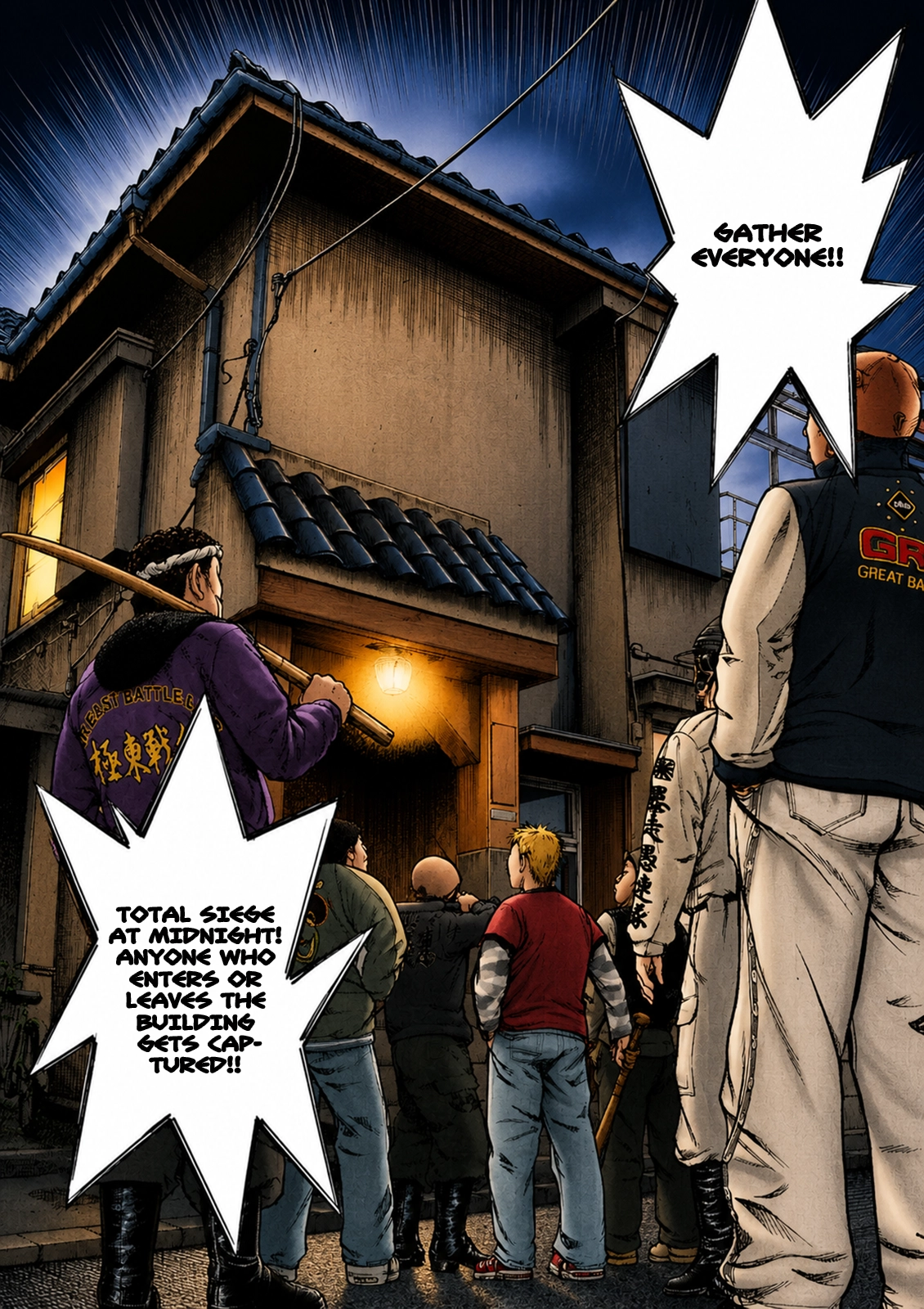 Read Omega Tribe chapter 51 image 10 on Lezhin