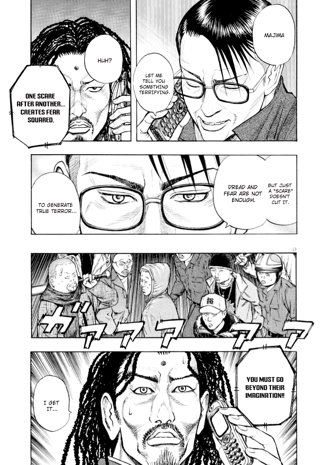 Read Omega Tribe chapter 51 image 13 on Lezhin