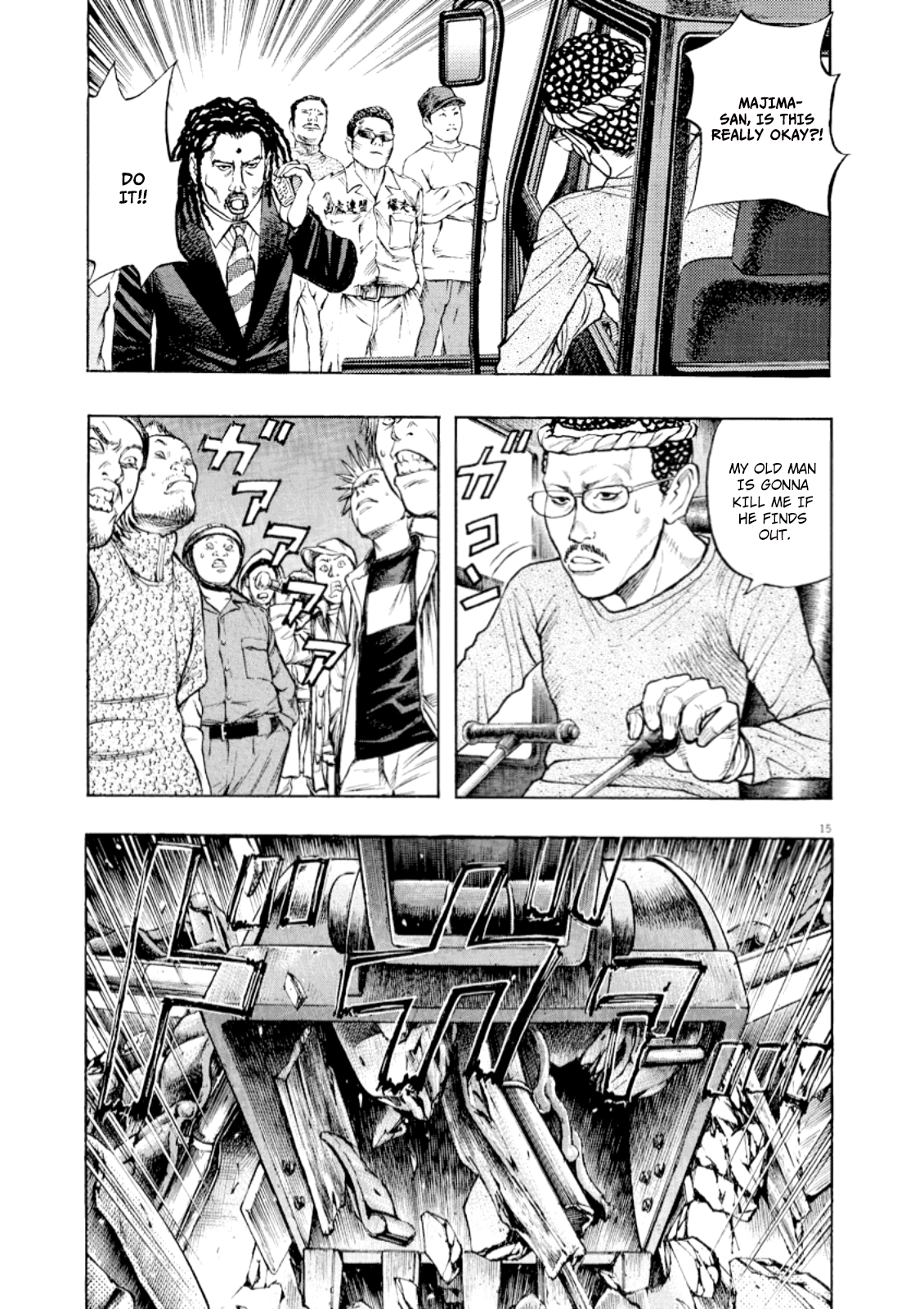 Read Omega Tribe chapter 51 image 15 on Lezhin