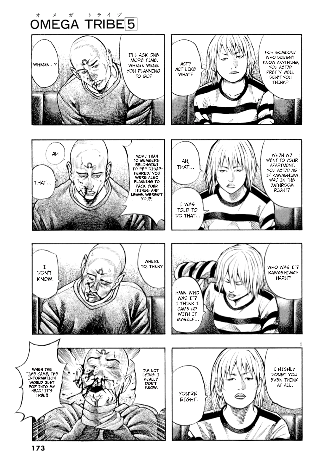 Read Omega Tribe chapter 51 image 5 on Lezhin