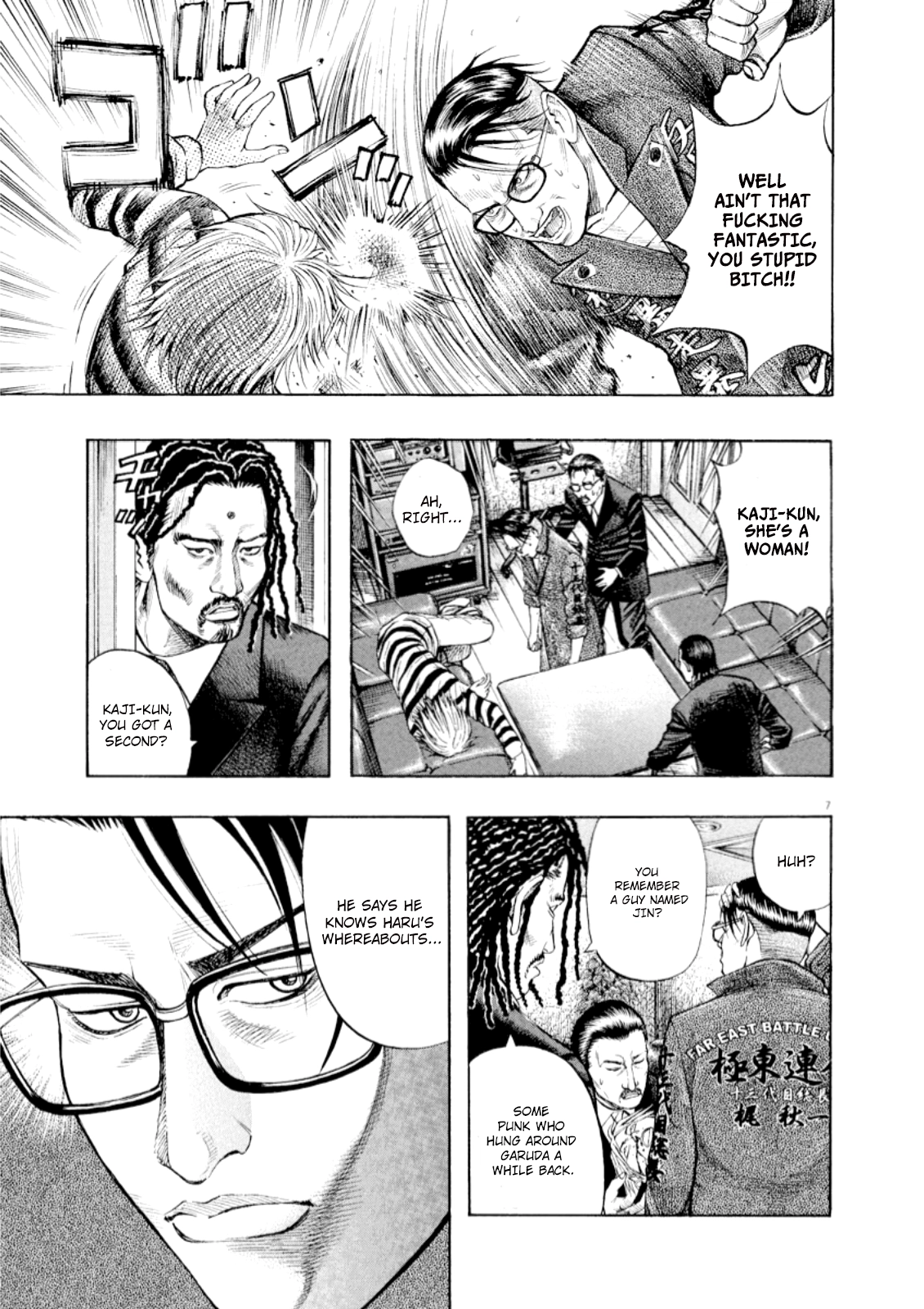 Read Omega Tribe chapter 51 image 7 on Lezhin