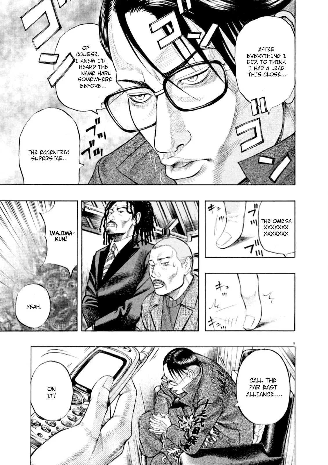 Read Omega Tribe chapter 51 image 9 on Lezhin