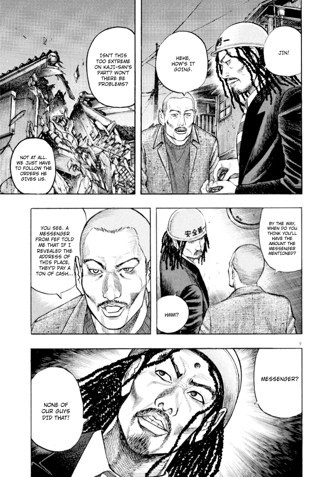 Read Omega Tribe chapter 52 image 10 on Lezhin