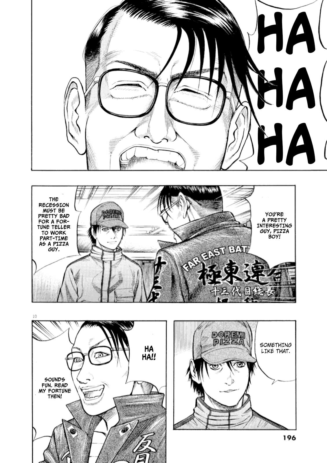 Read Omega Tribe chapter 52 image 11 on Lezhin