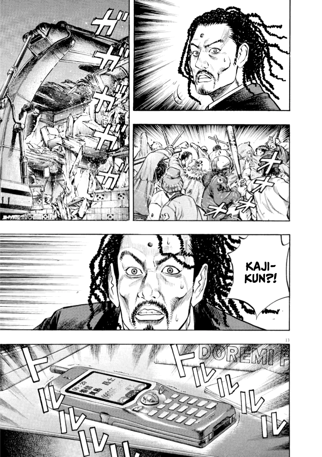 Read Omega Tribe chapter 52 image 14 on Lezhin