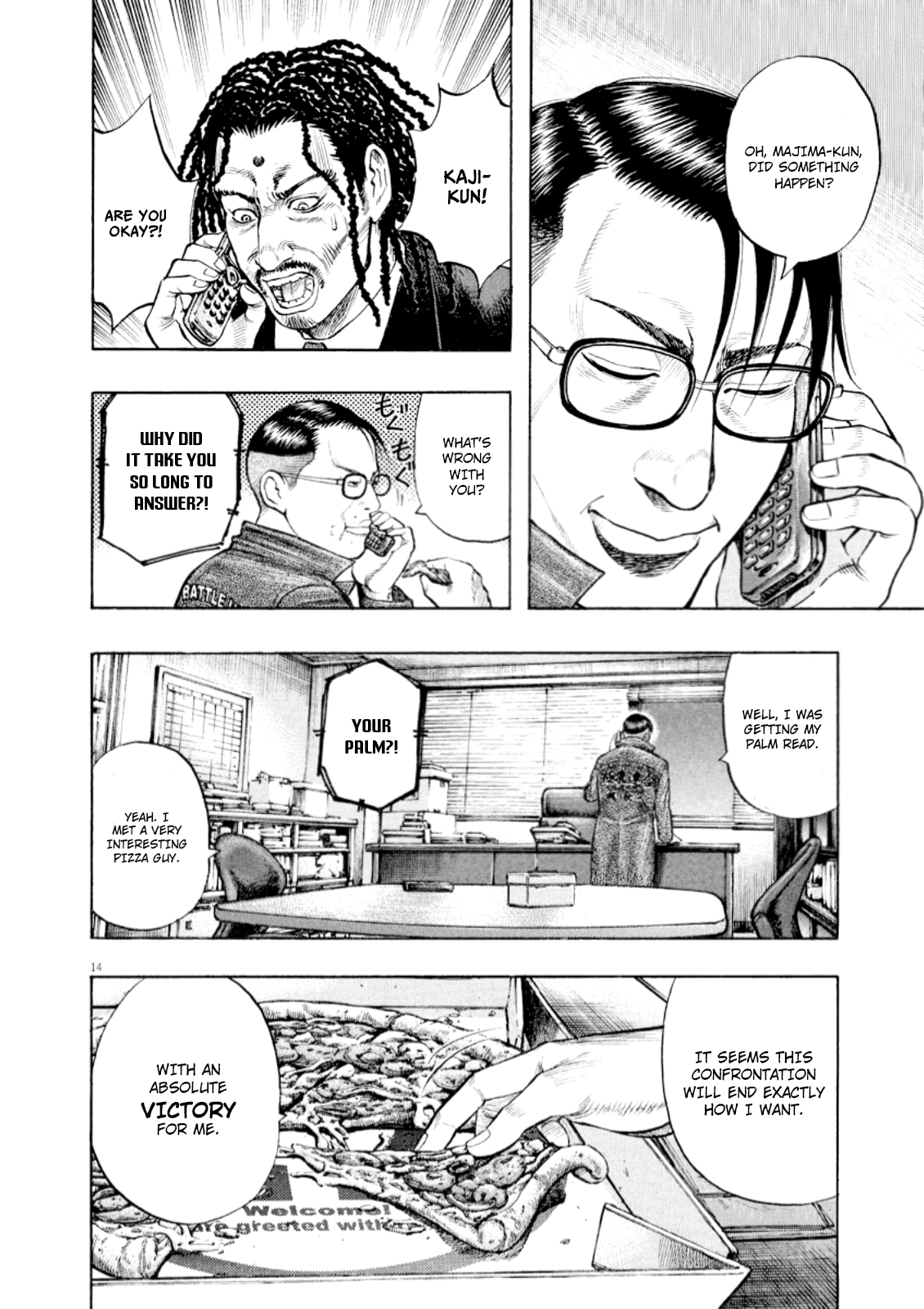Read Omega Tribe chapter 52 image 15 on Lezhin