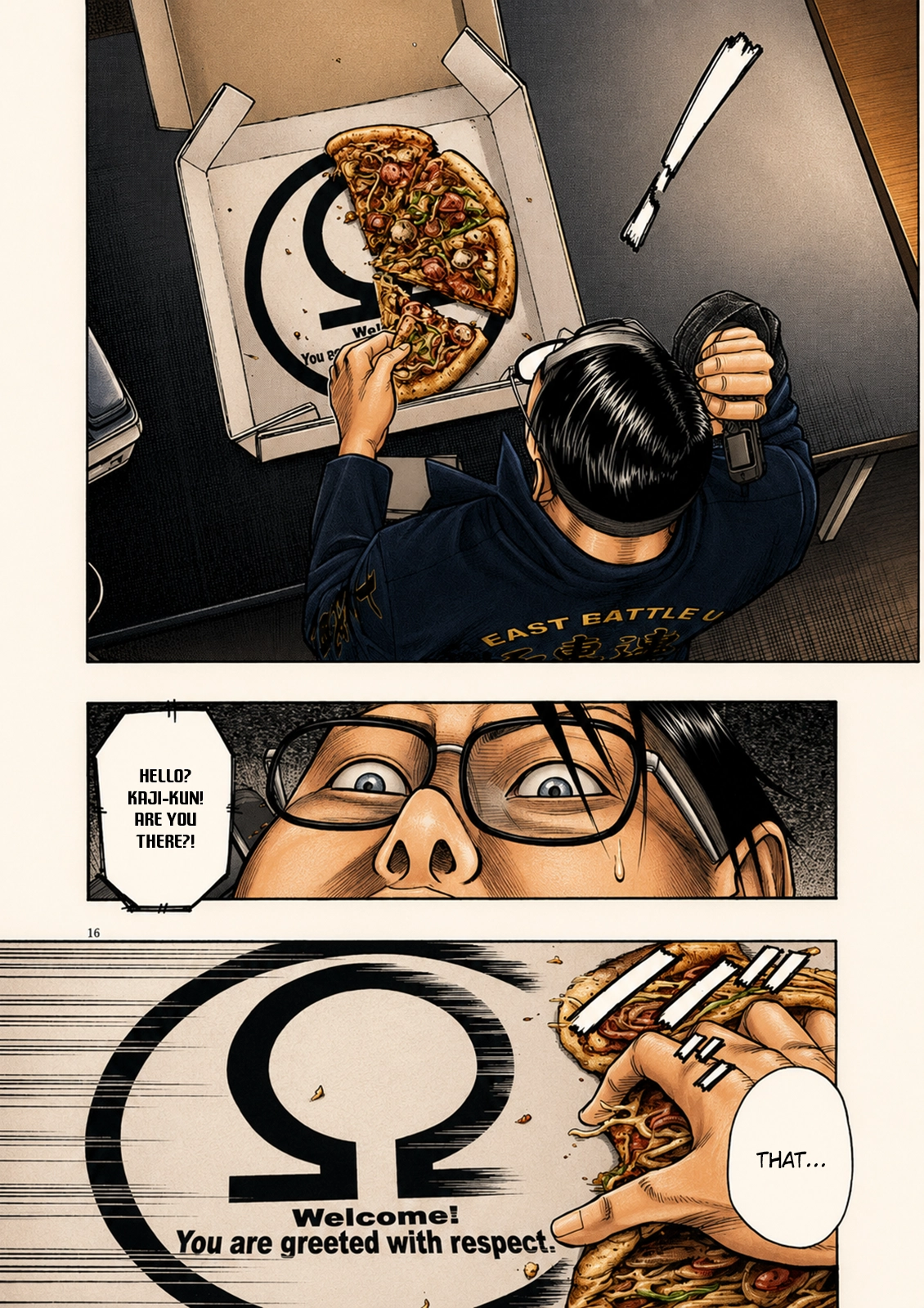 Read Omega Tribe chapter 52 image 17 on Lezhin