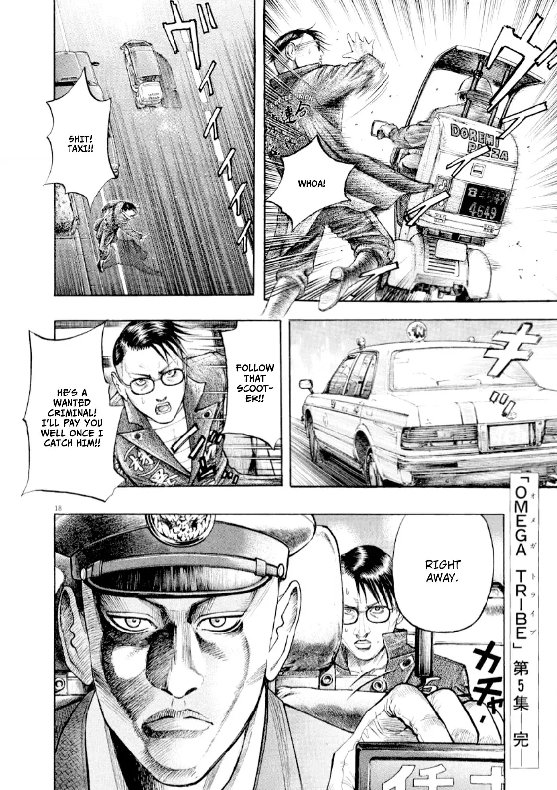 Read Omega Tribe chapter 52 image 19 on Lezhin