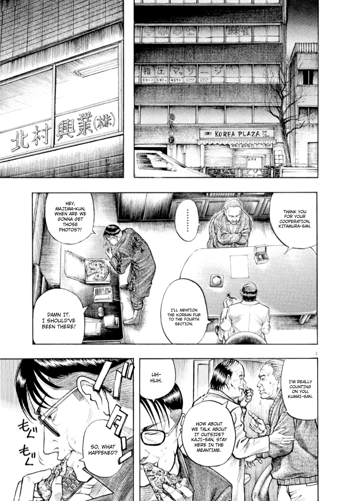 Read Omega Tribe chapter 52 image 4 on Lezhin