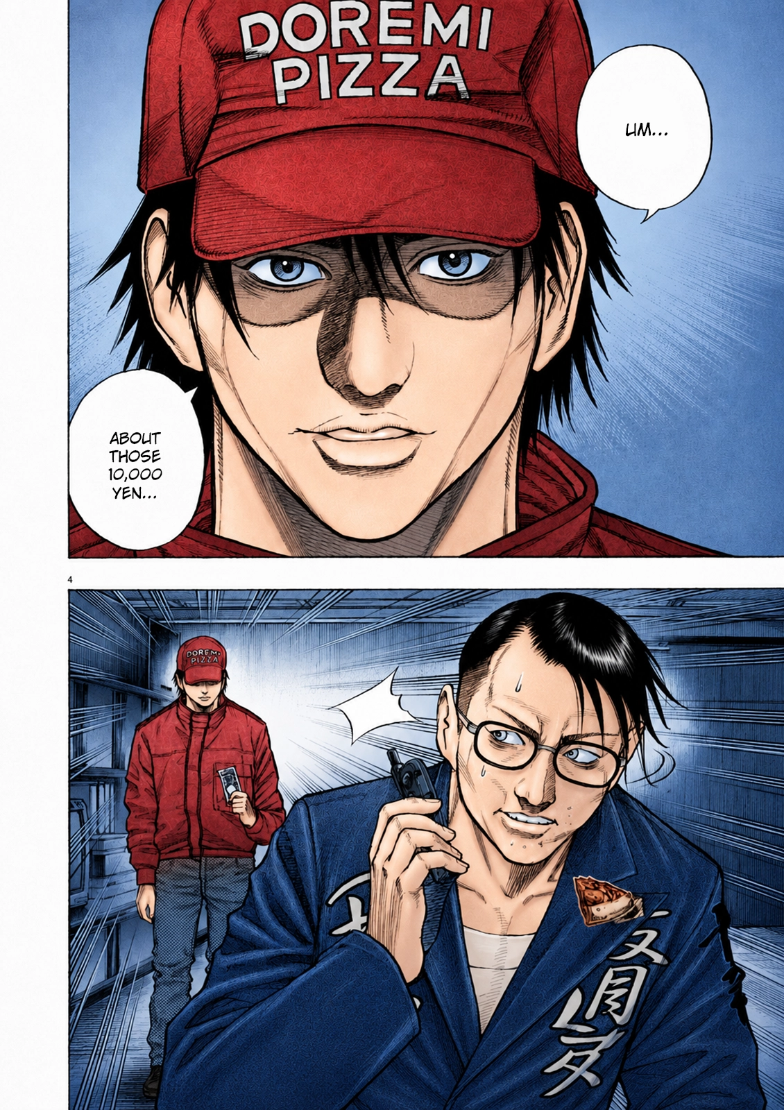 Read Omega Tribe chapter 52 image 5 on Lezhin