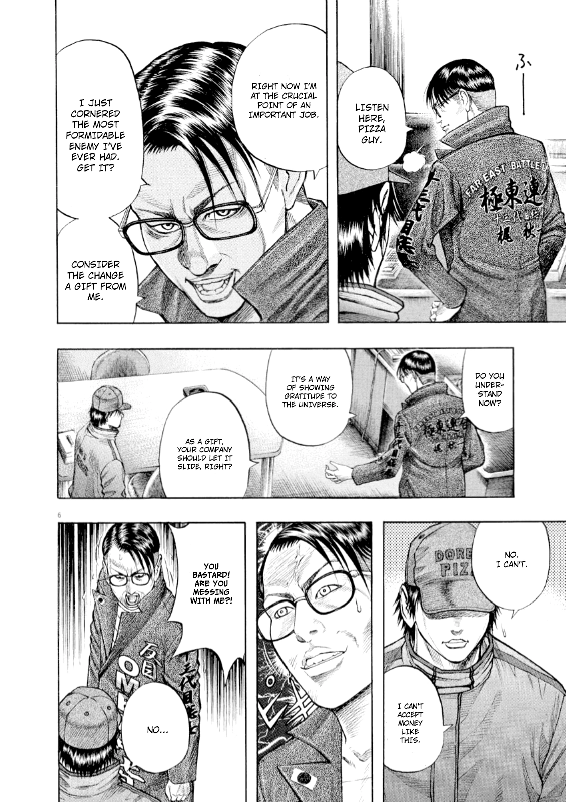 Read Omega Tribe chapter 52 image 7 on Lezhin