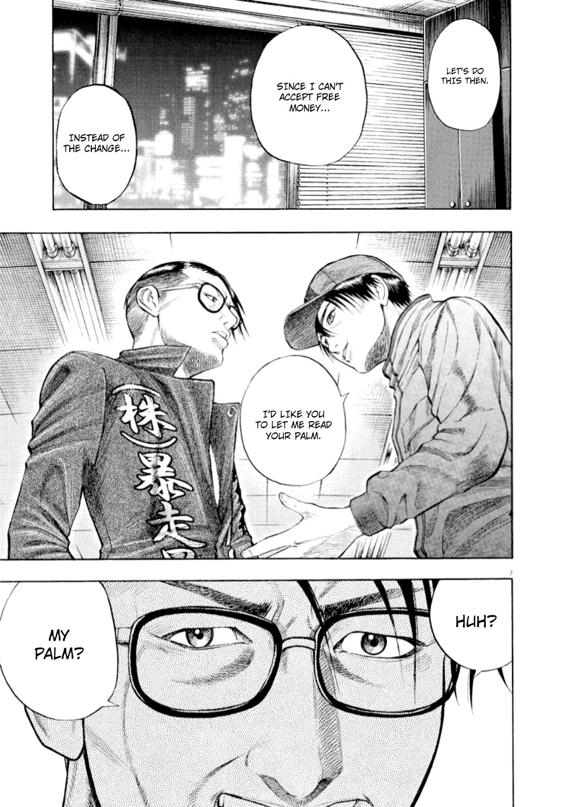 Read Omega Tribe chapter 52 image 8 on Lezhin