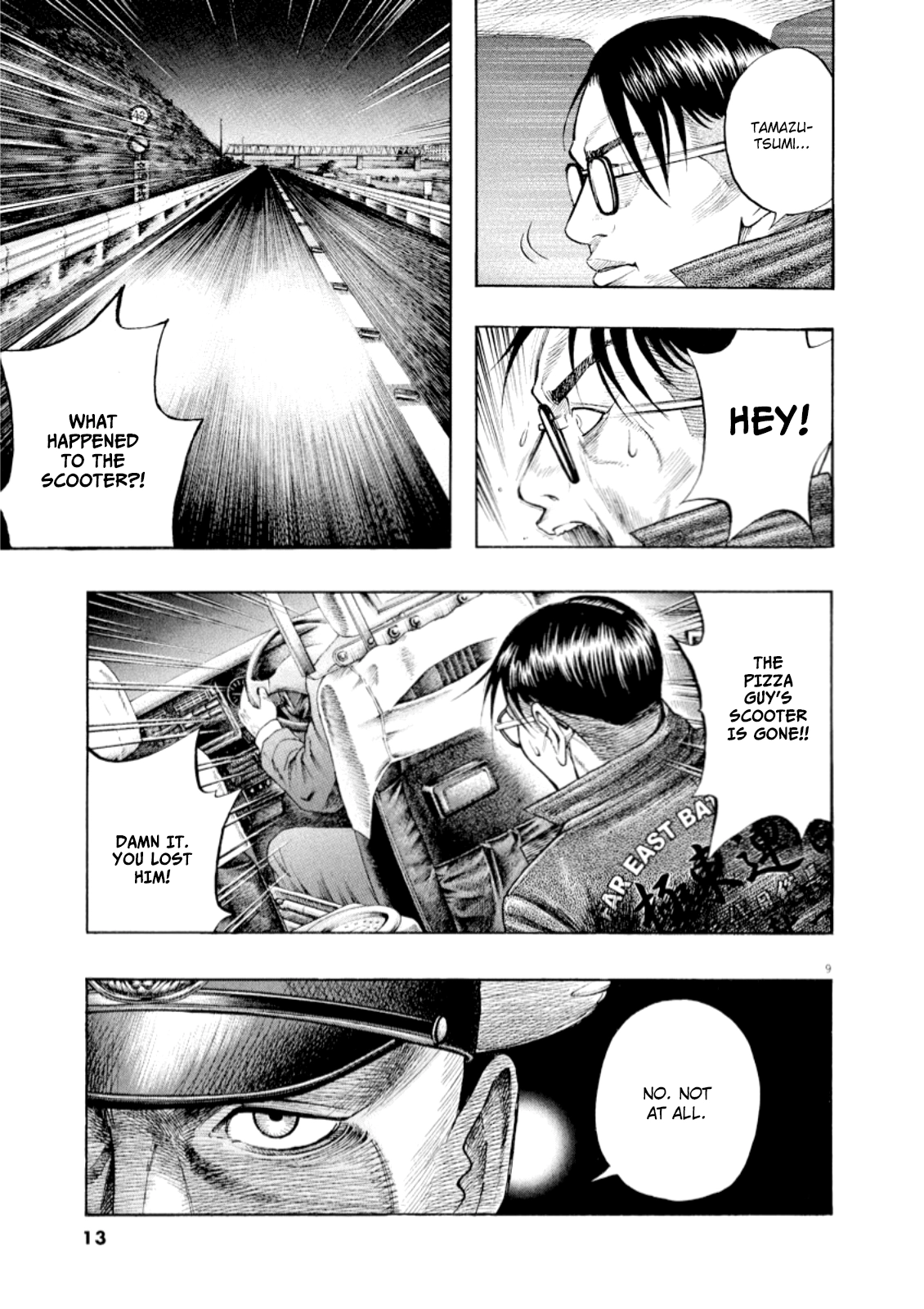 Read Omega Tribe chapter 53 image 11 on Lezhin