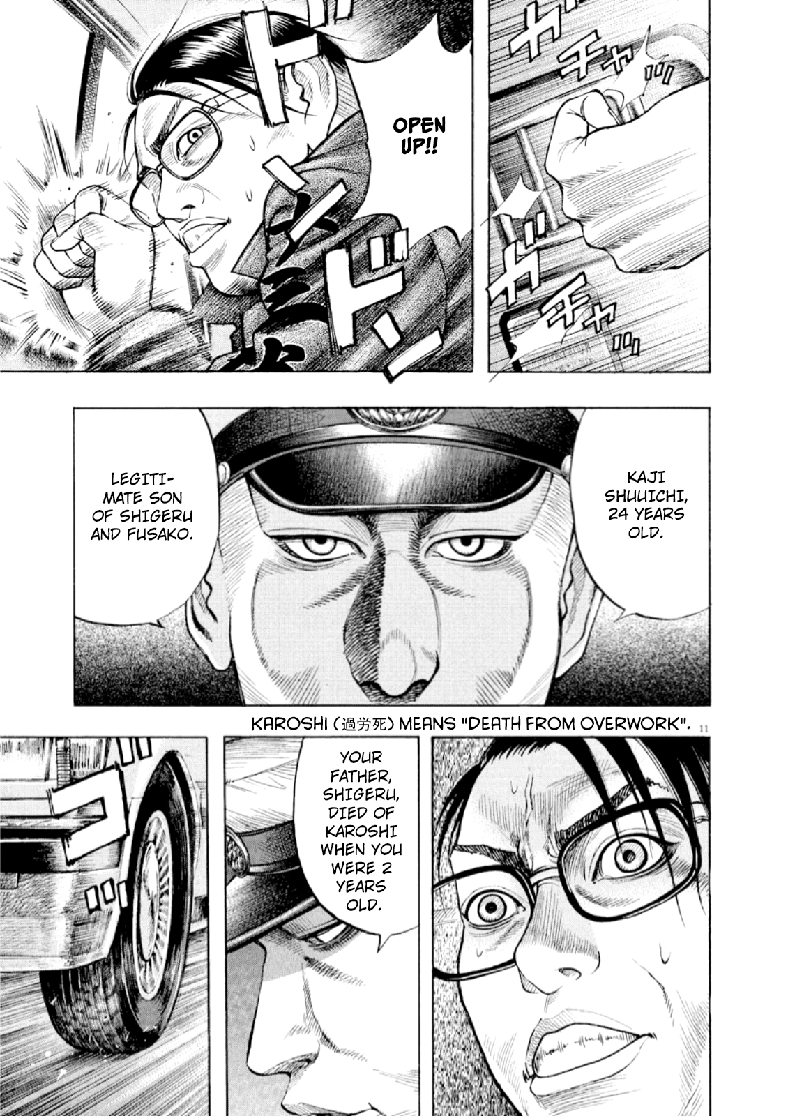 Read Omega Tribe chapter 53 image 13 on Lezhin