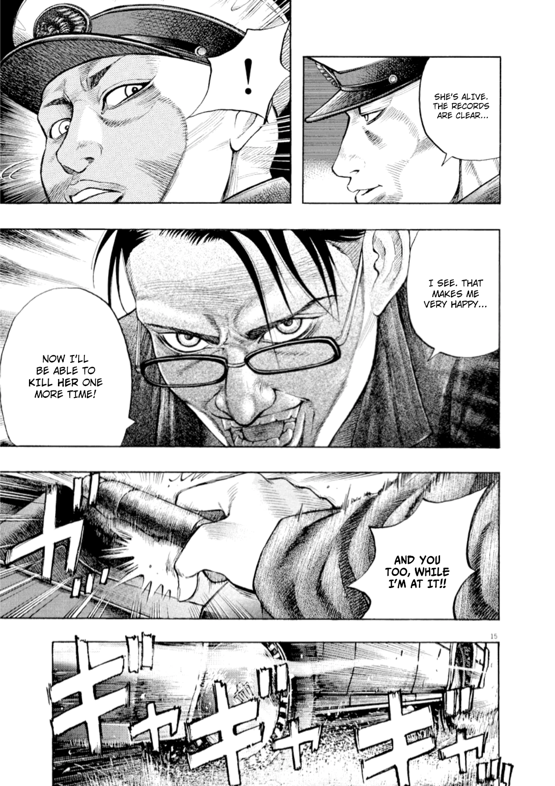Read Omega Tribe chapter 53 image 17 on Lezhin