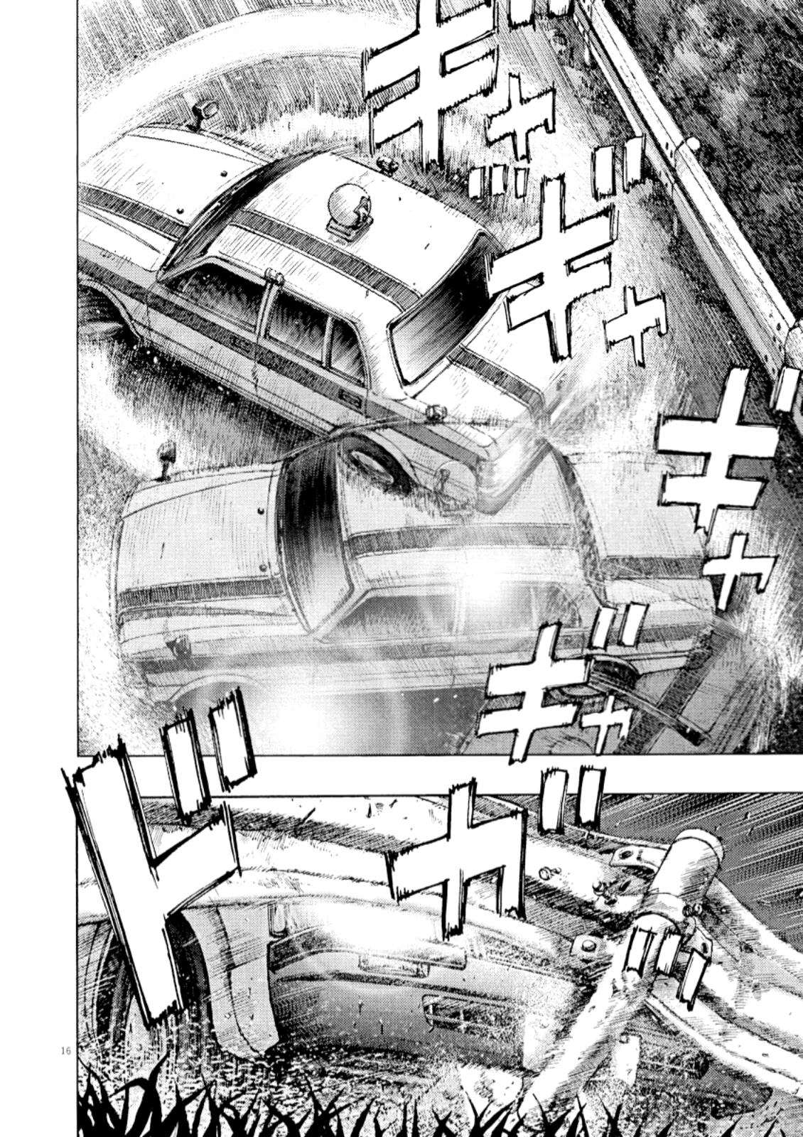 Read Omega Tribe chapter 53 image 18 on Lezhin