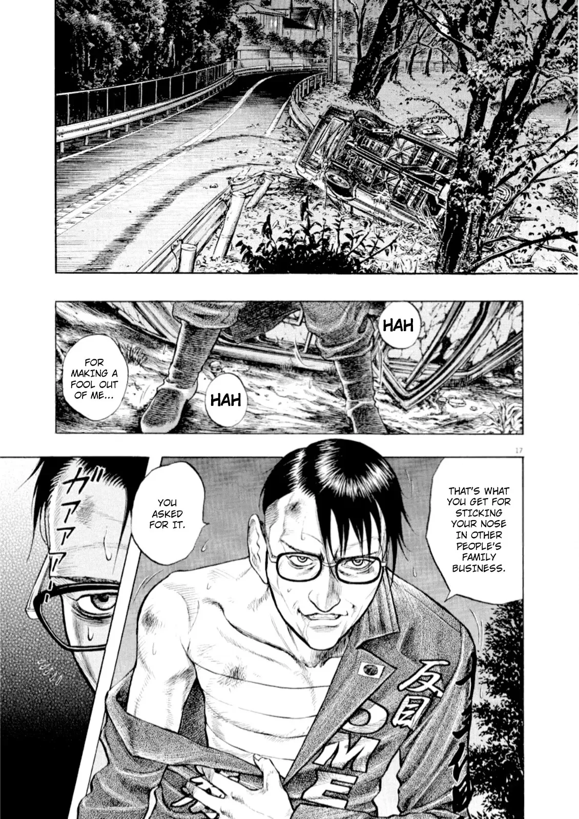 Read Omega Tribe chapter 53 image 19 on Lezhin