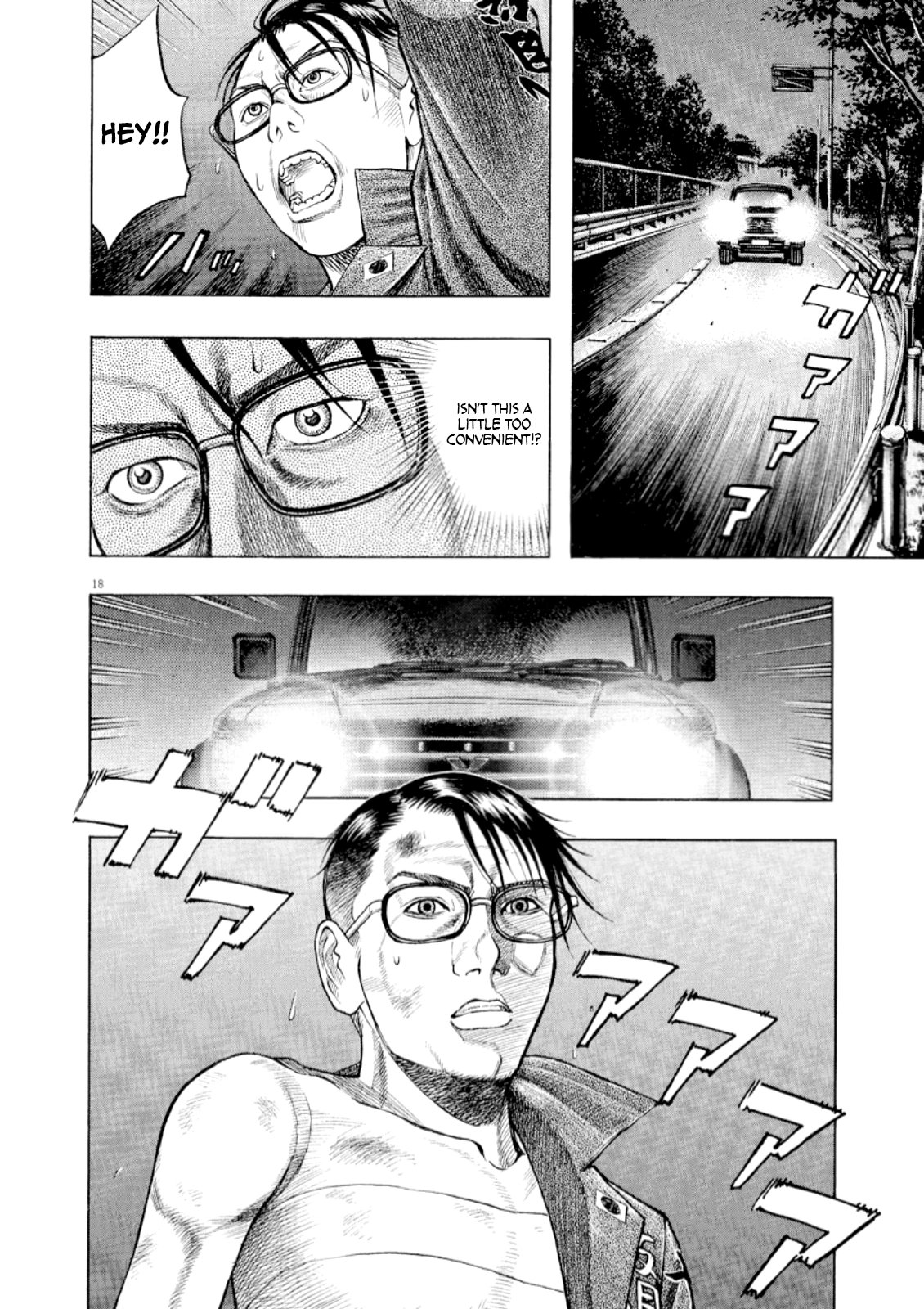 Read Omega Tribe chapter 53 image 20 on Lezhin