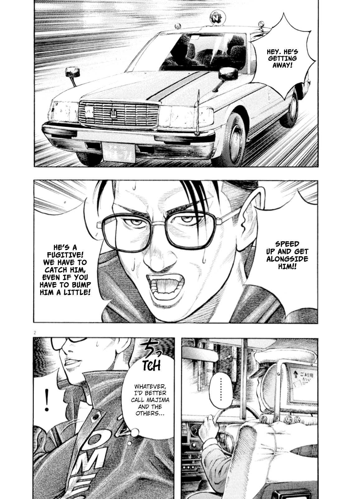 Read Omega Tribe chapter 53 image 4 on Lezhin
