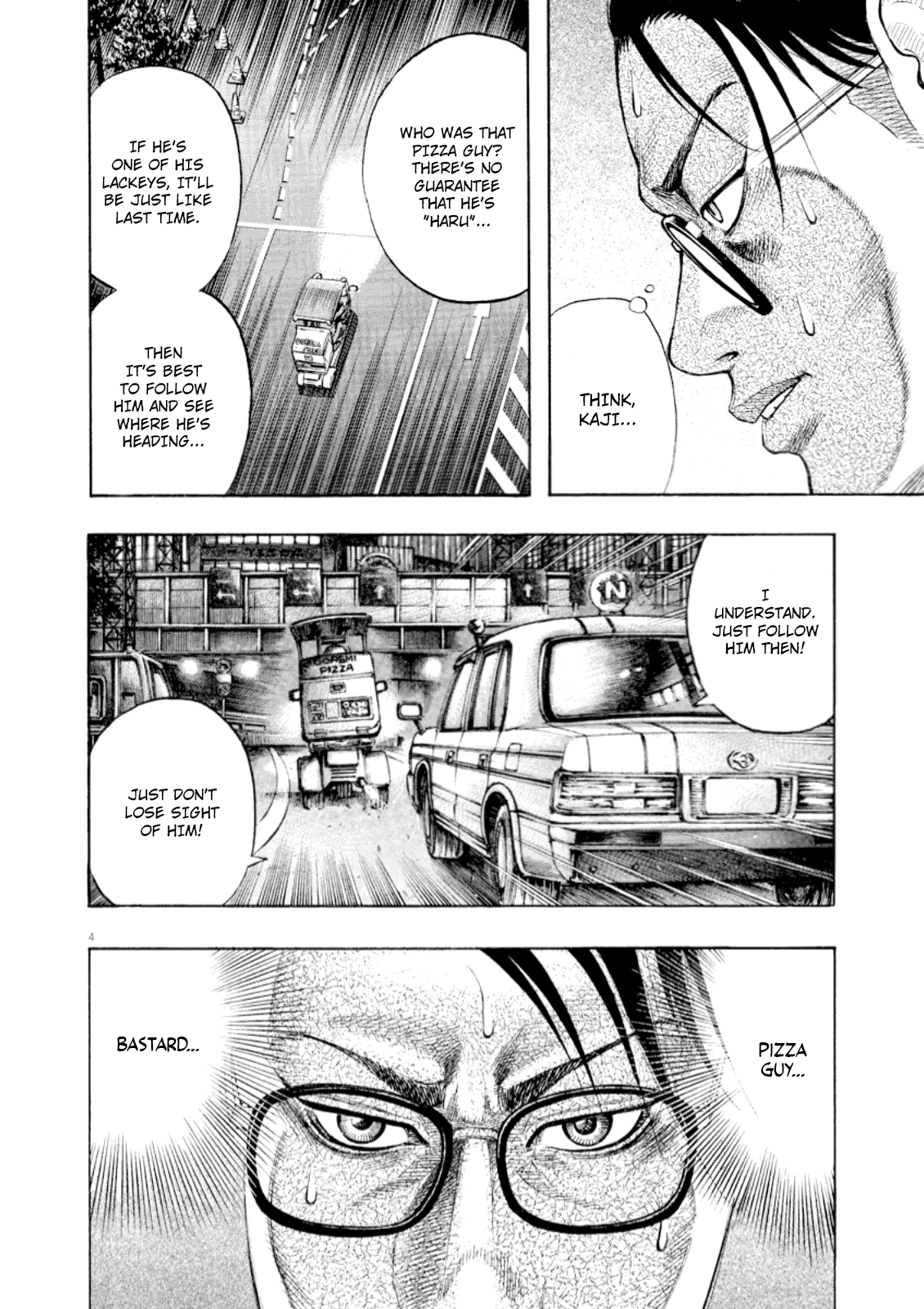 Read Omega Tribe chapter 53 image 6 on Lezhin