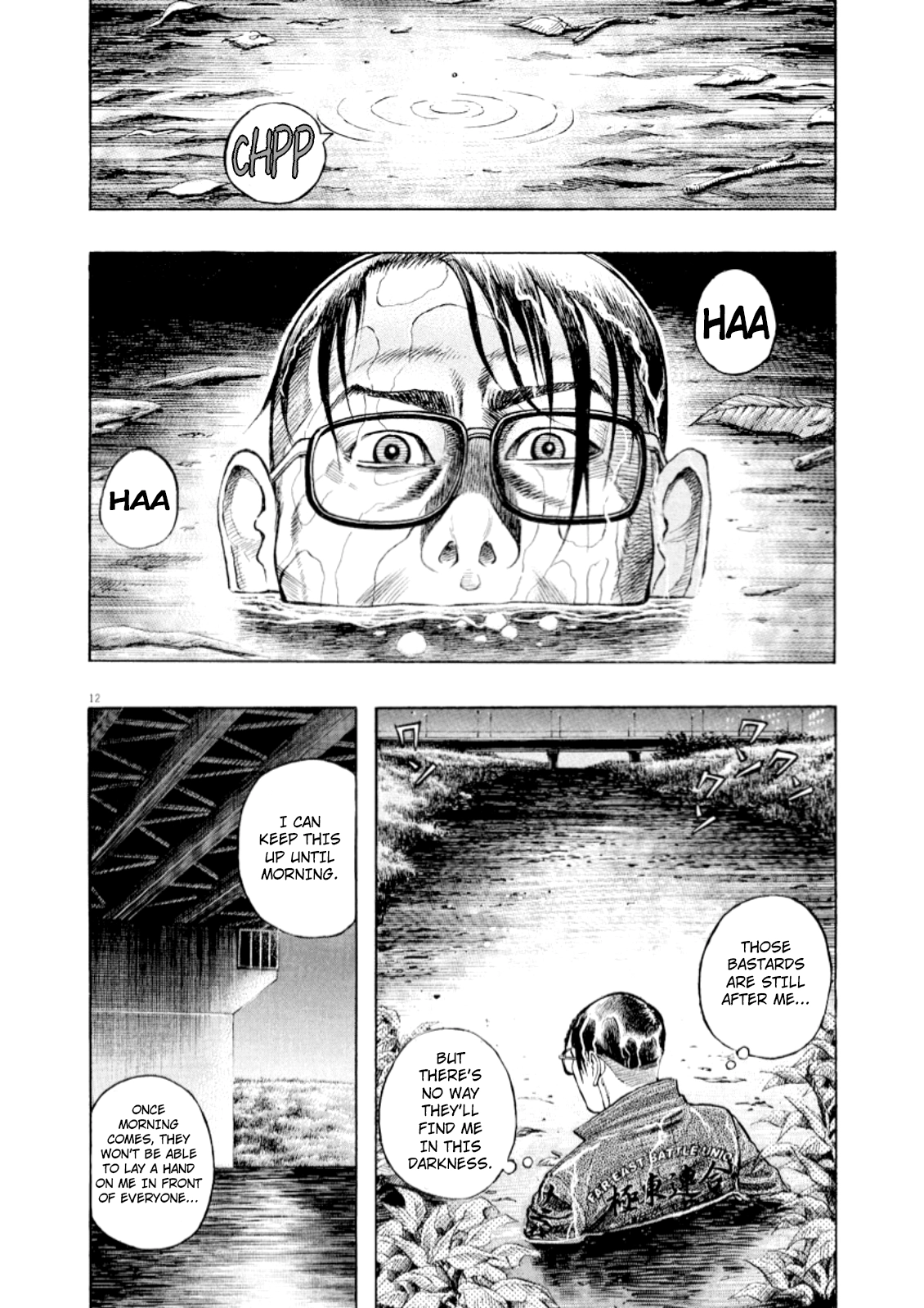 Read Omega Tribe chapter 54 image 13 on Lezhin