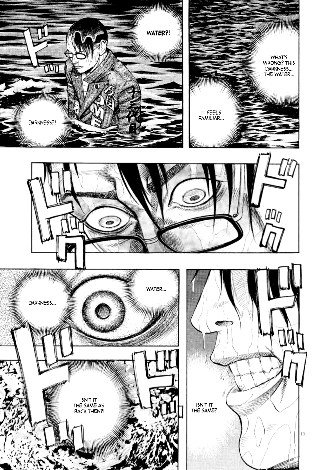 Read Omega Tribe chapter 54 image 14 on Lezhin