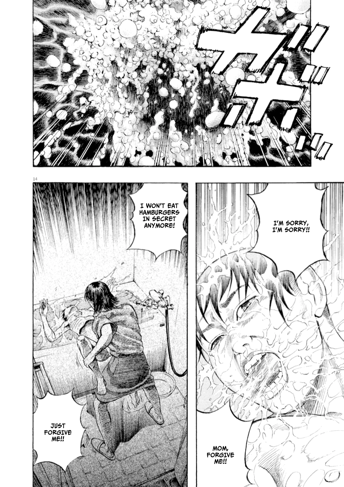 Read Omega Tribe chapter 54 image 15 on Lezhin