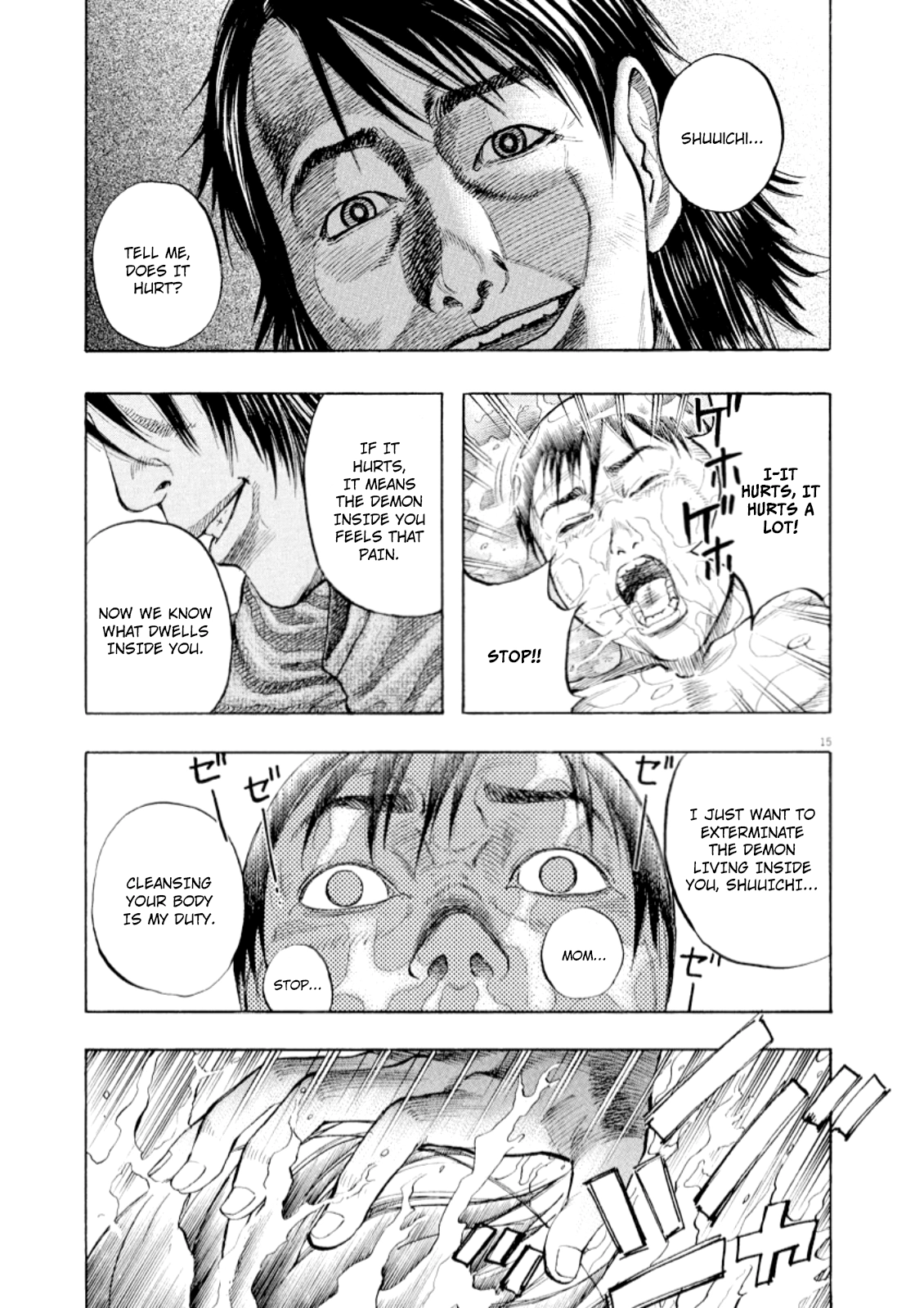 Read Omega Tribe chapter 54 image 16 on Lezhin