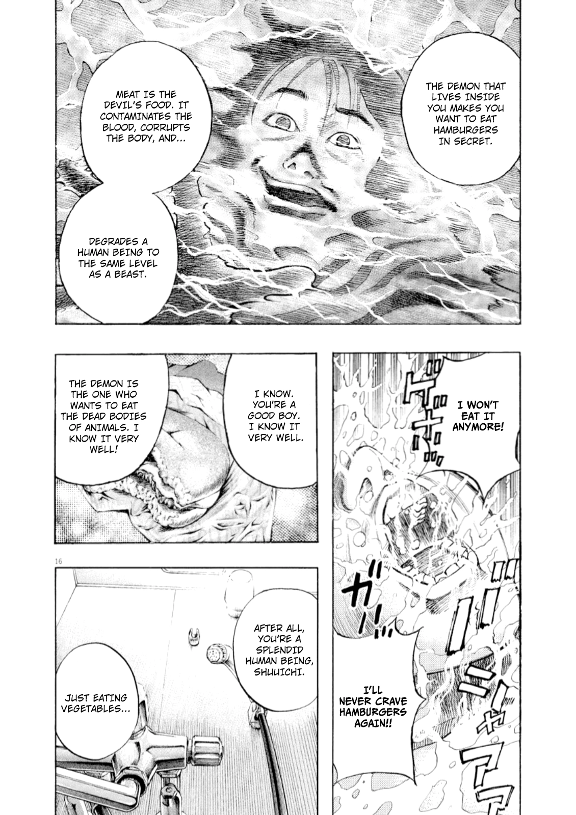 Read Omega Tribe chapter 54 image 17 on Lezhin