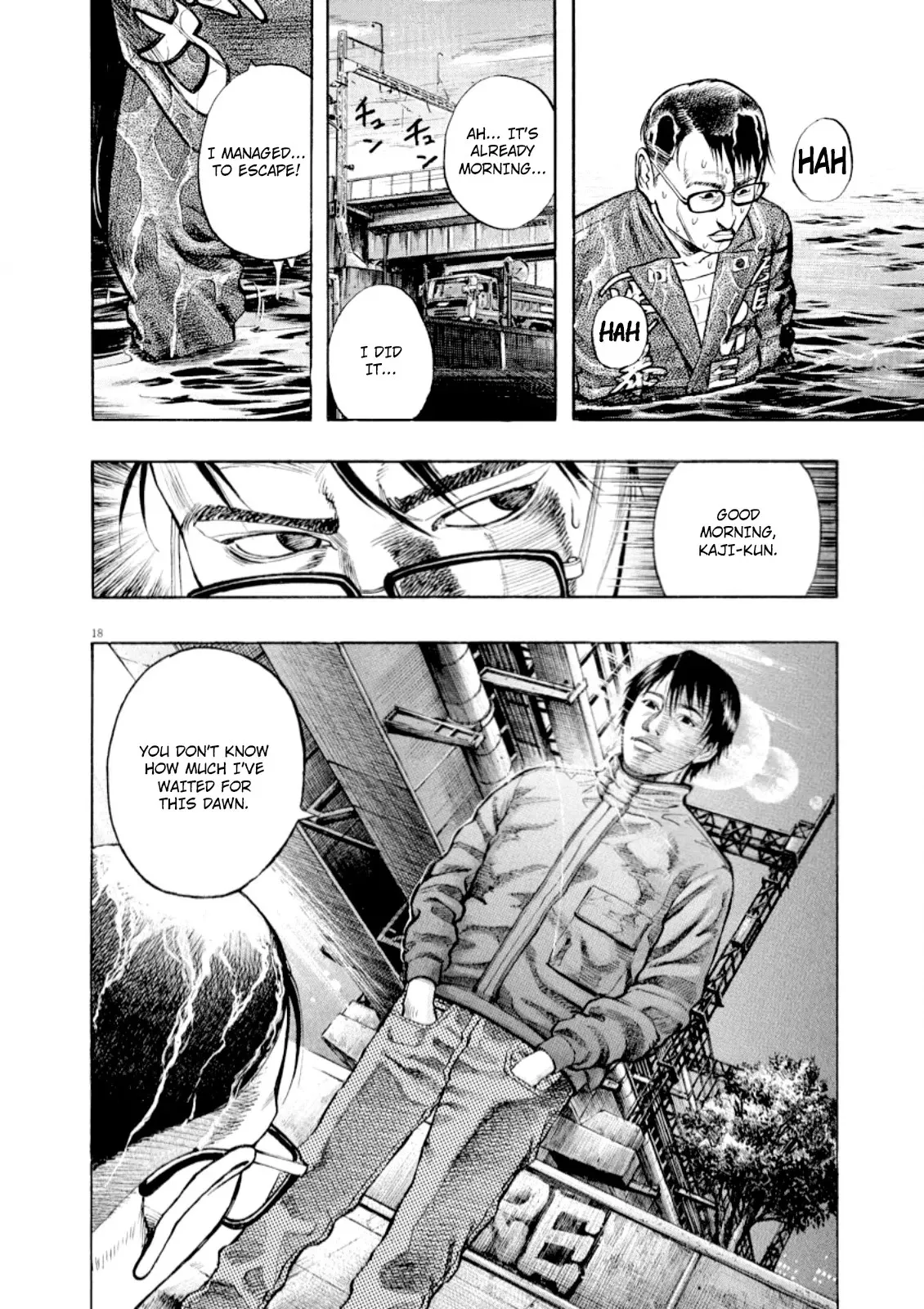 Read Omega Tribe chapter 54 image 19 on Lezhin