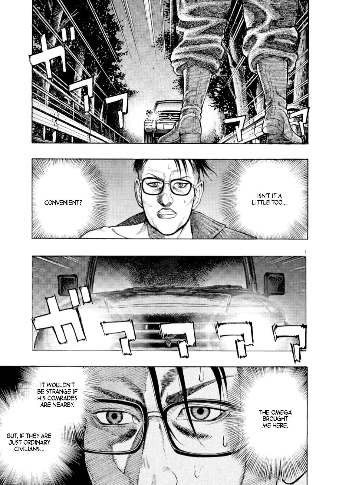 Read Omega Tribe chapter 54 image 2 on Lezhin