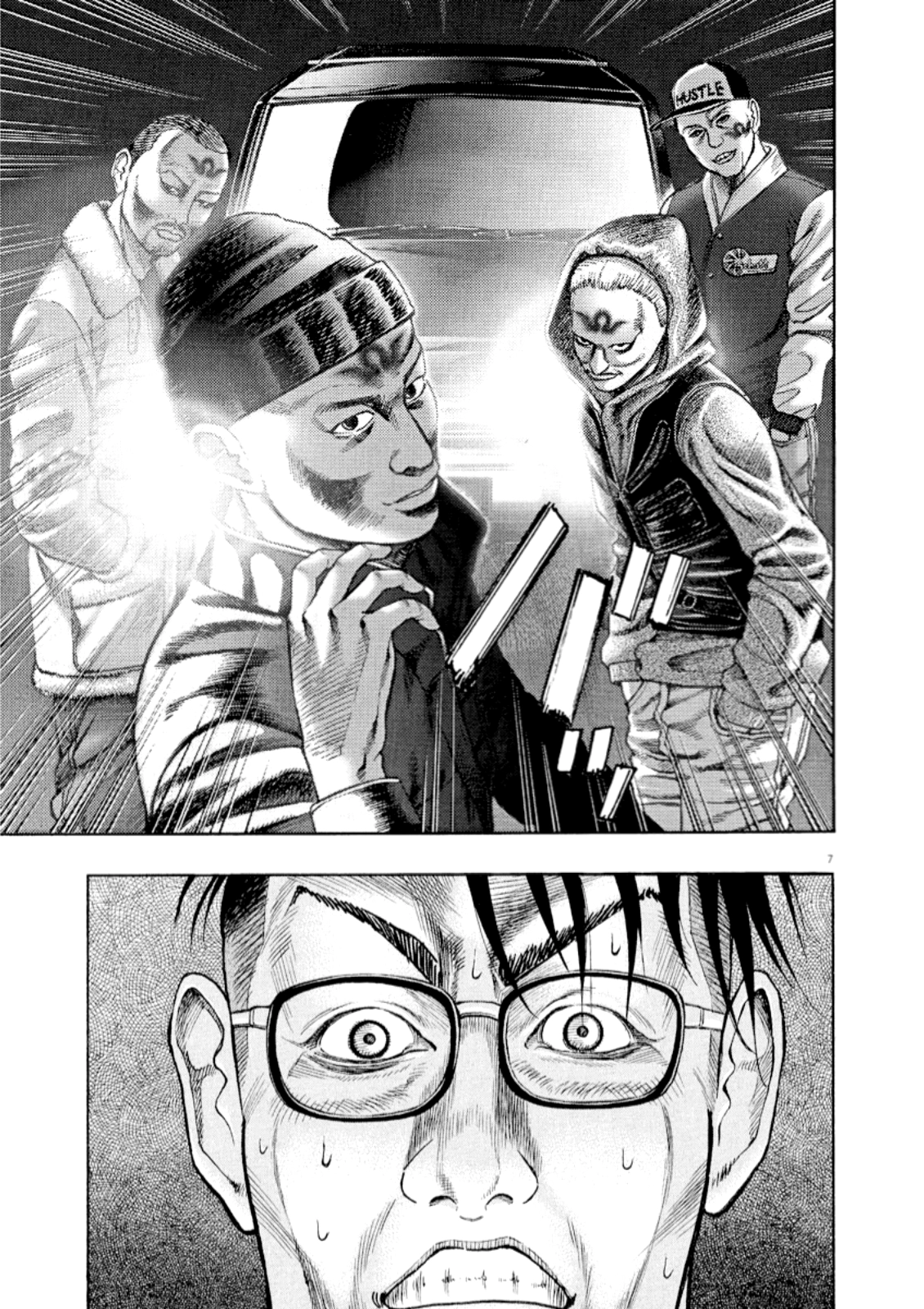 Read Omega Tribe chapter 54 image 8 on Lezhin