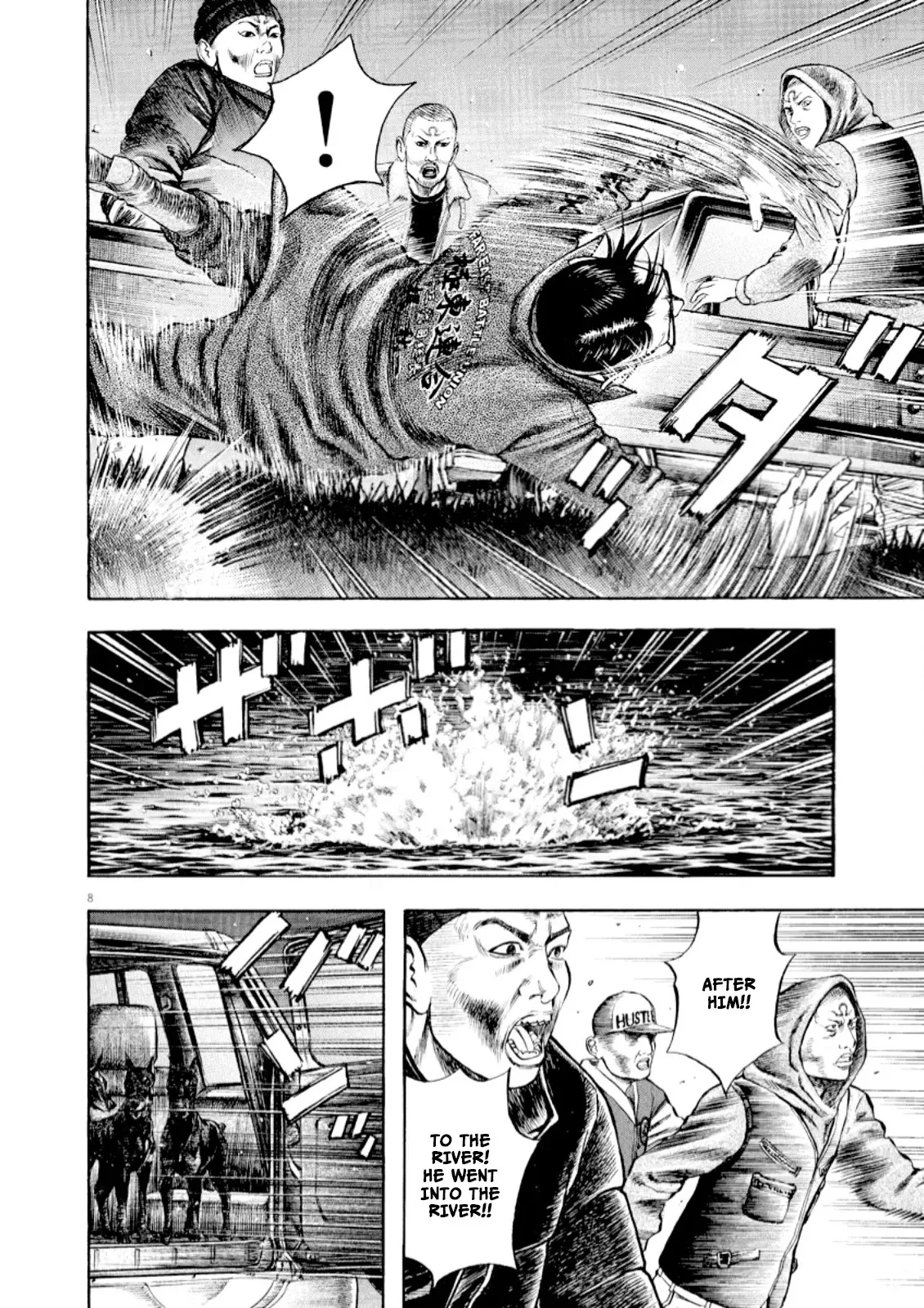 Read Omega Tribe chapter 54 image 9 on Lezhin