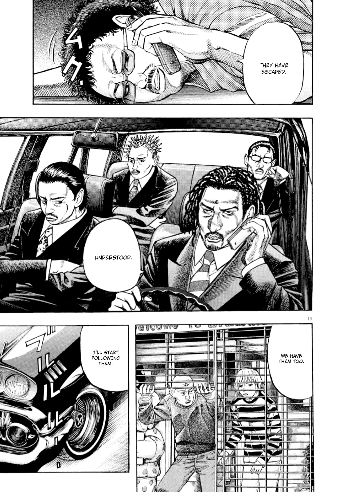 Read Omega Tribe chapter 55 image 14 on Lezhin