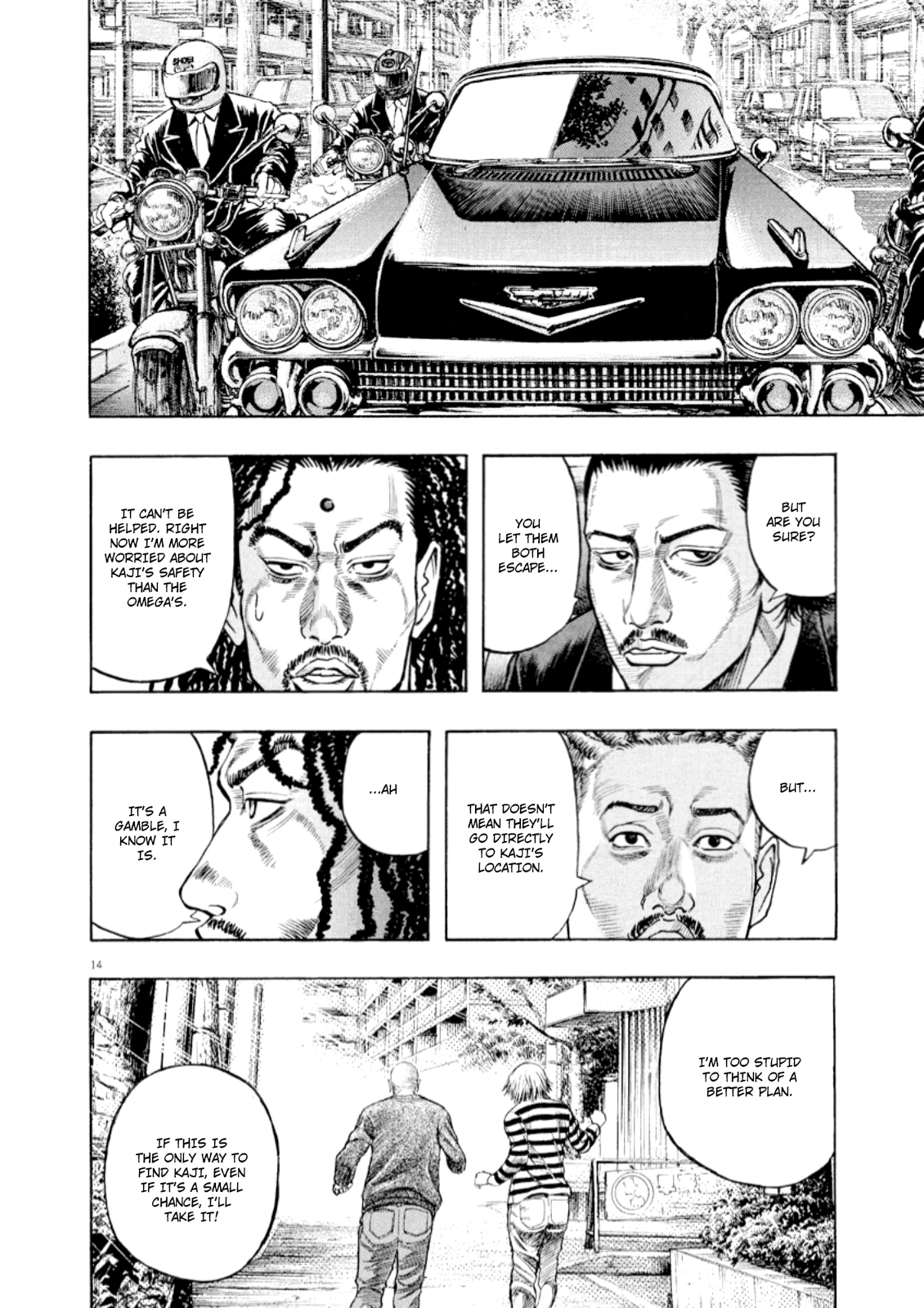 Read Omega Tribe chapter 55 image 15 on Lezhin