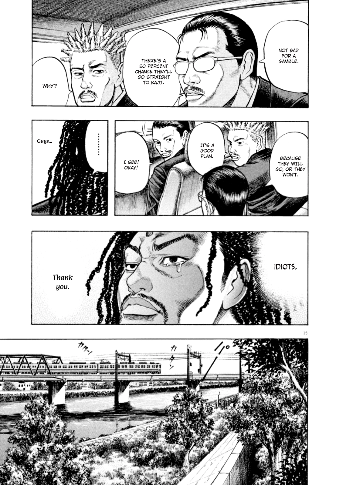 Read Omega Tribe chapter 55 image 16 on Lezhin