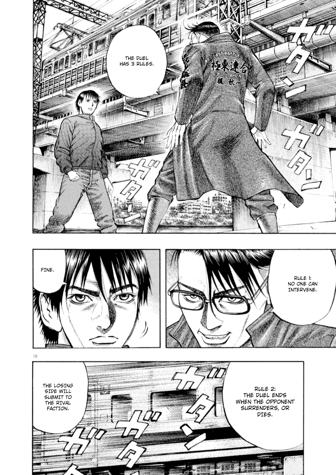 Read Omega Tribe chapter 55 image 17 on Lezhin