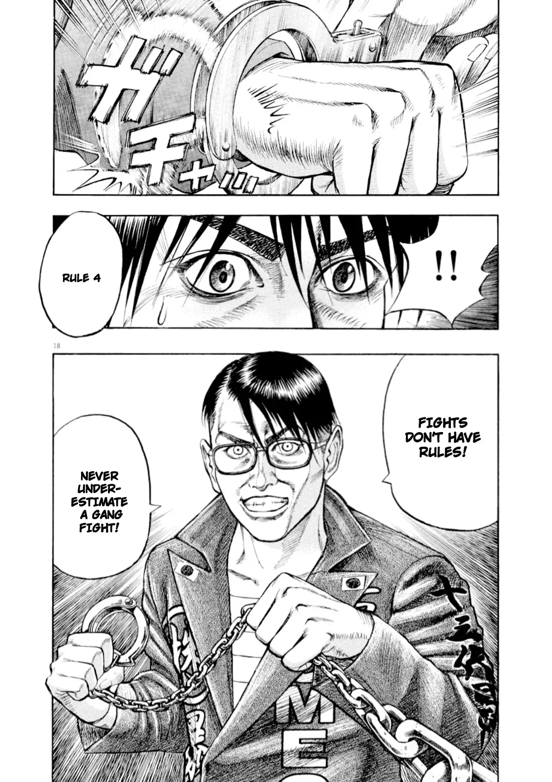 Read Omega Tribe chapter 55 image 19 on Lezhin