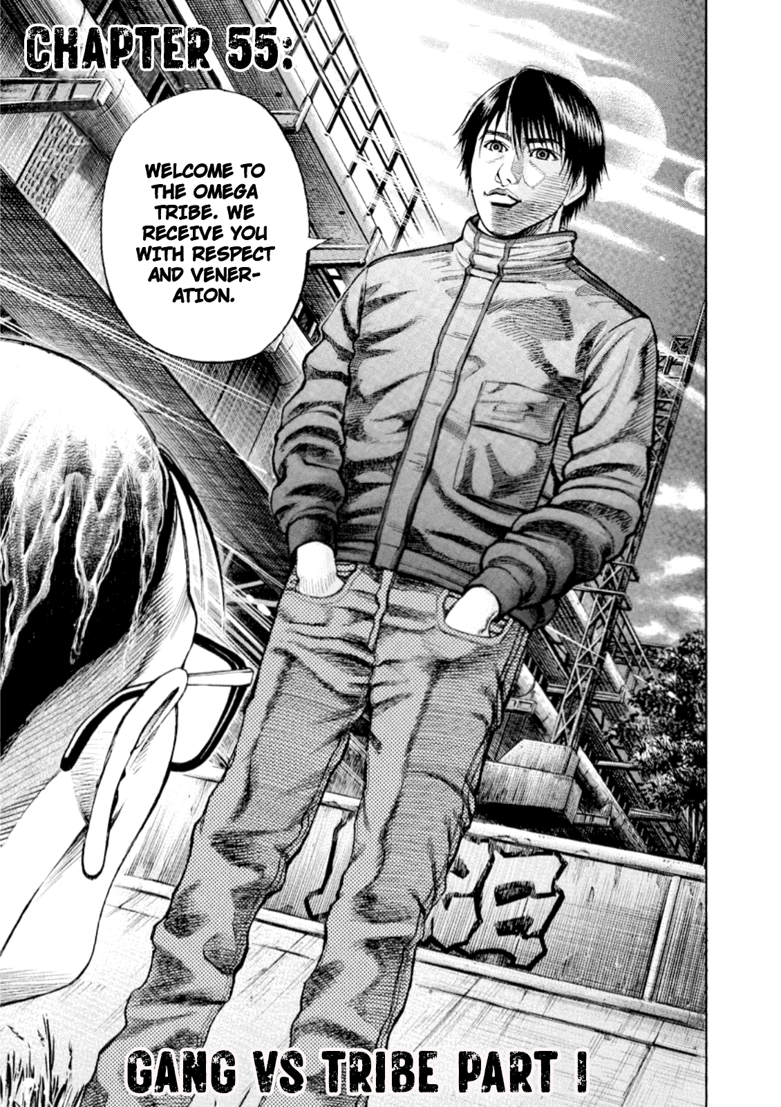 Read Omega Tribe chapter 55 image 2 on Lezhin
