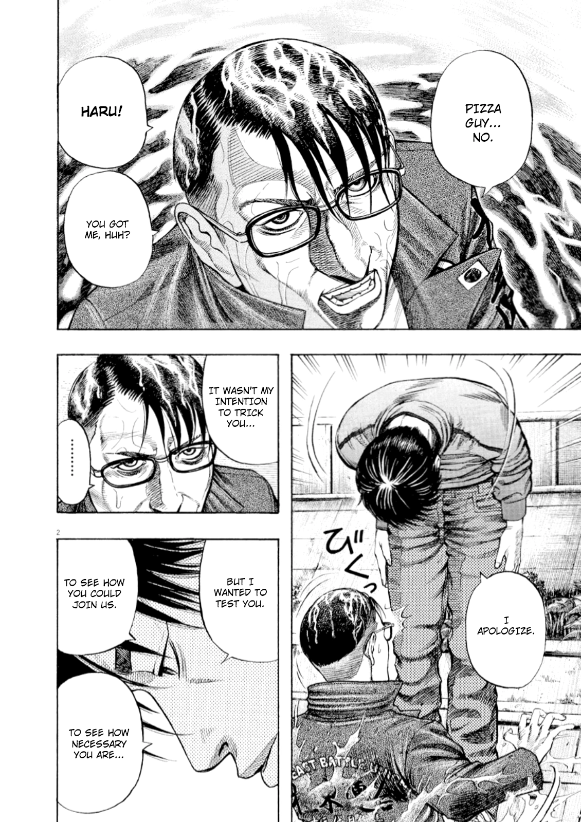 Read Omega Tribe chapter 55 image 3 on Lezhin