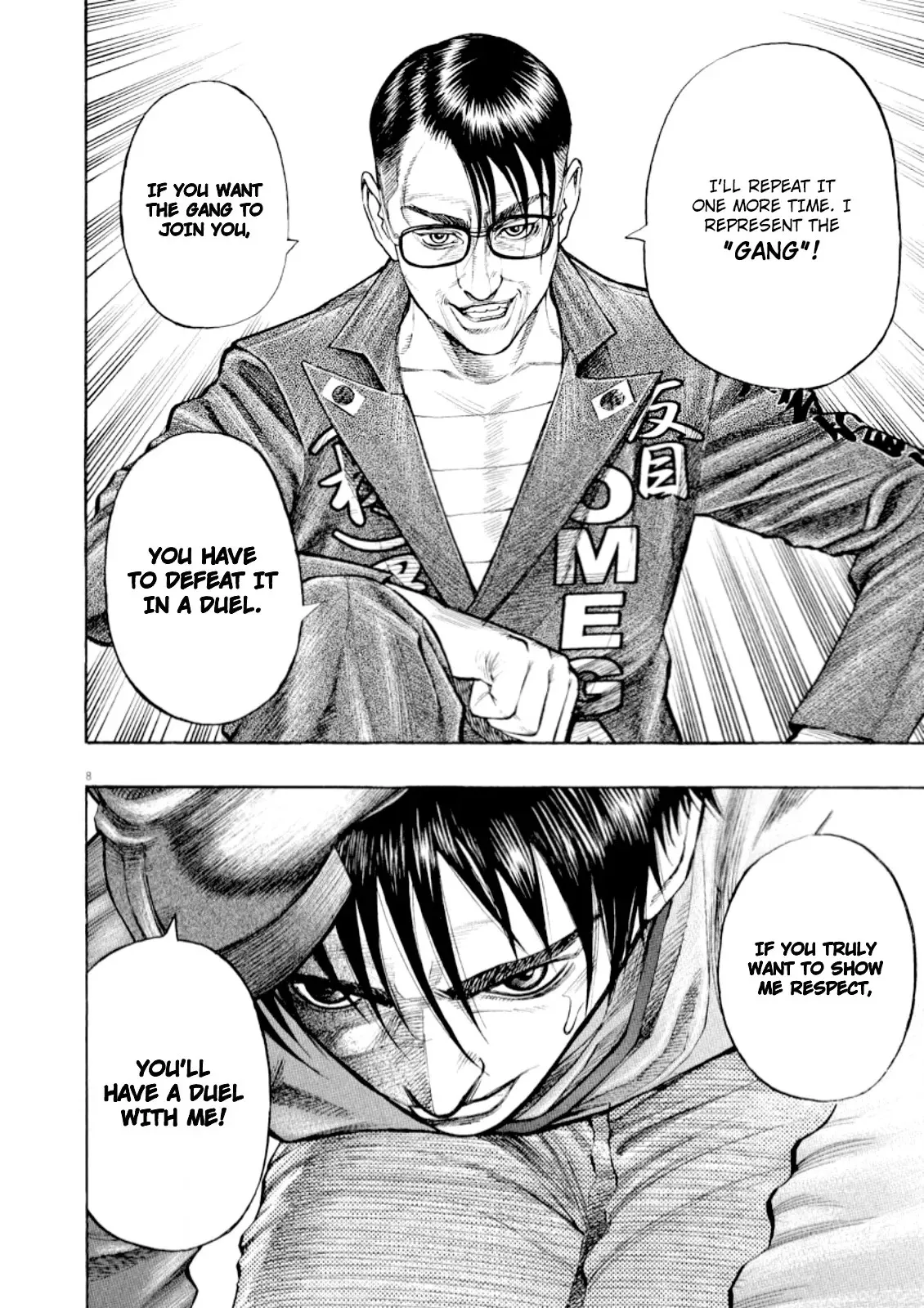 Read Omega Tribe chapter 55 image 9 on Lezhin