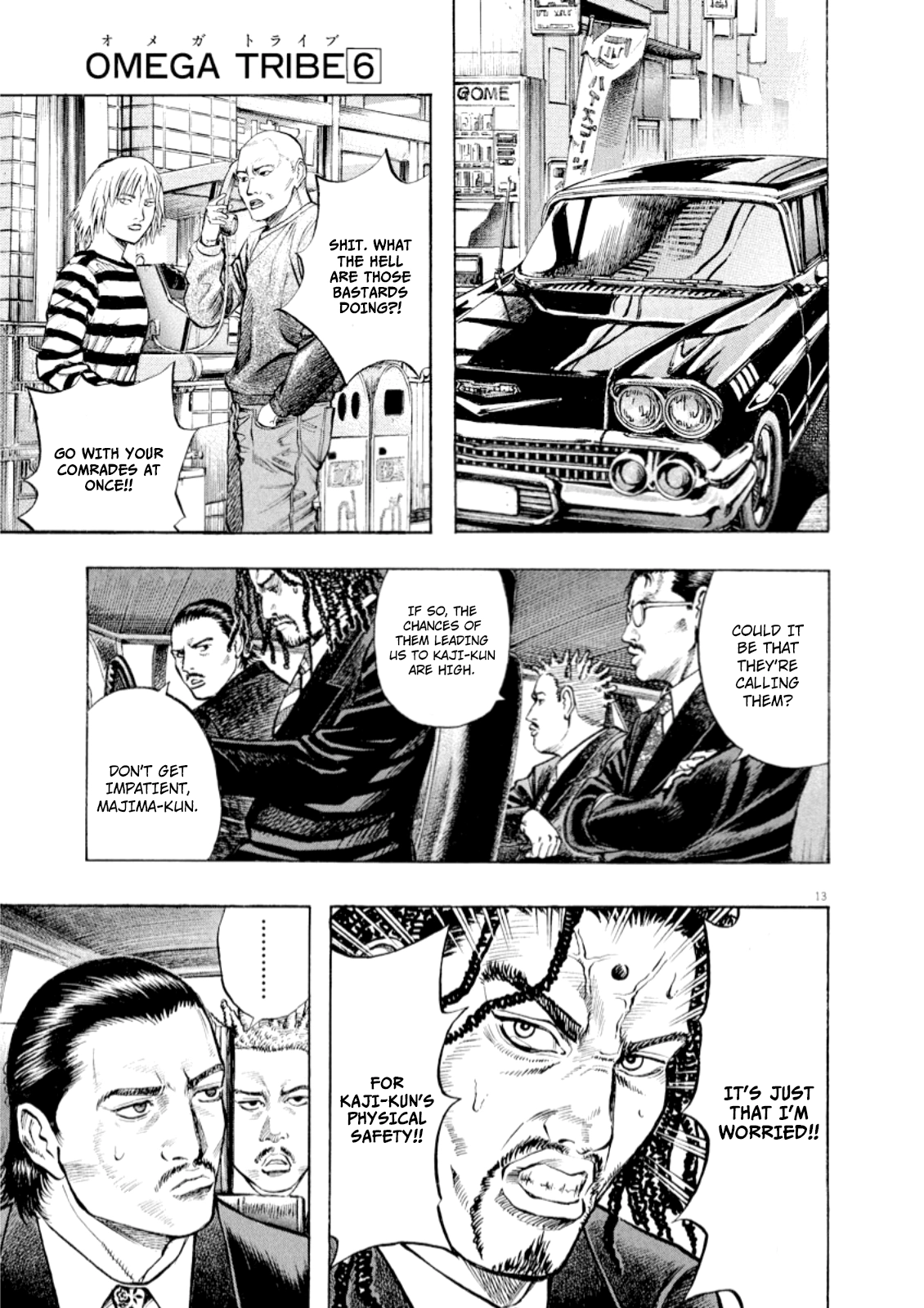 Read Omega Tribe chapter 56 image 13 on Lezhin