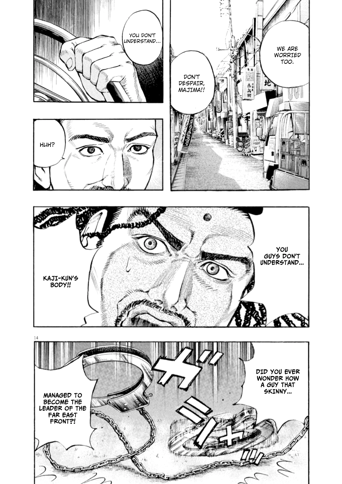 Read Omega Tribe chapter 56 image 14 on Lezhin