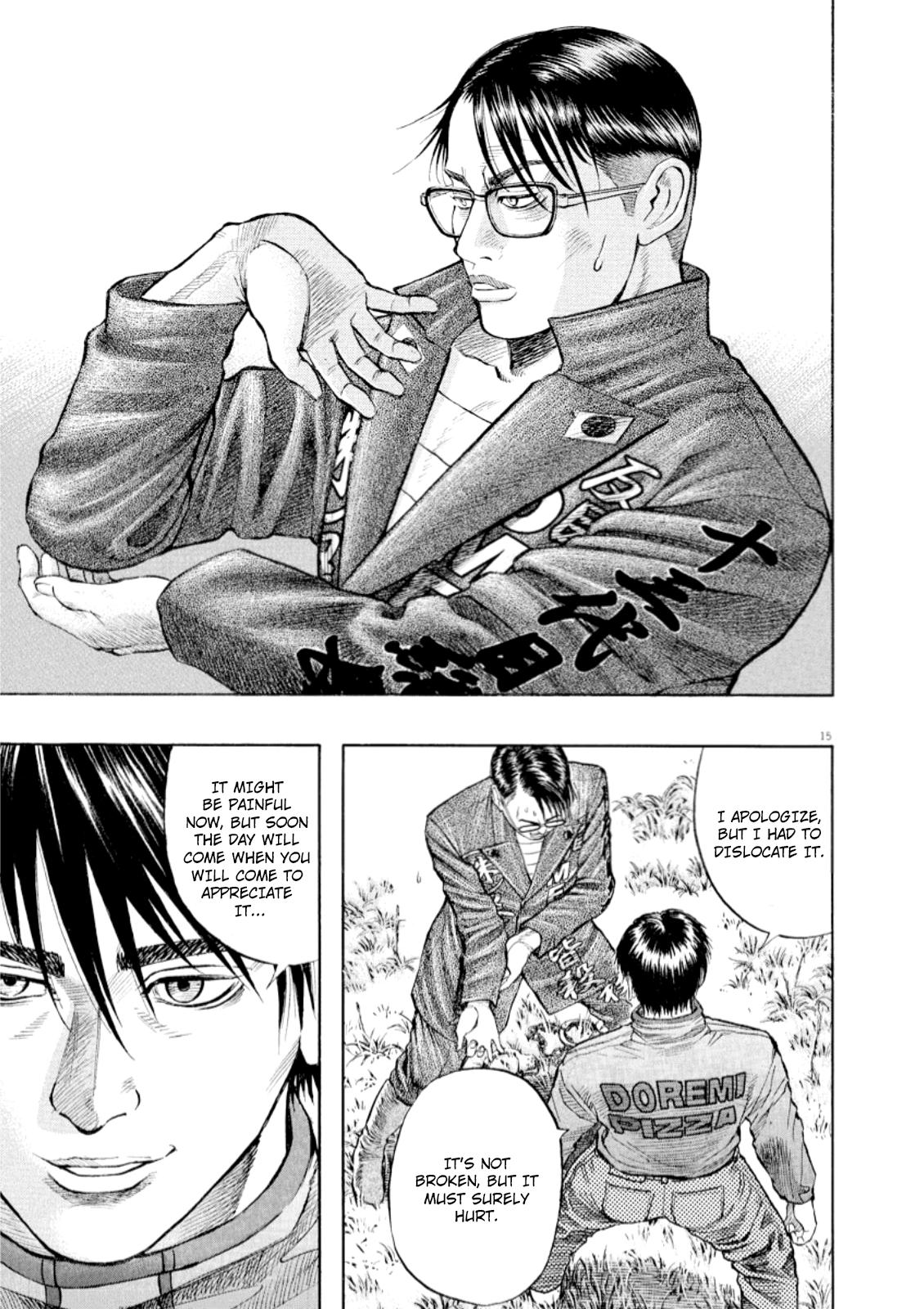 Read Omega Tribe chapter 56 image 15 on Lezhin