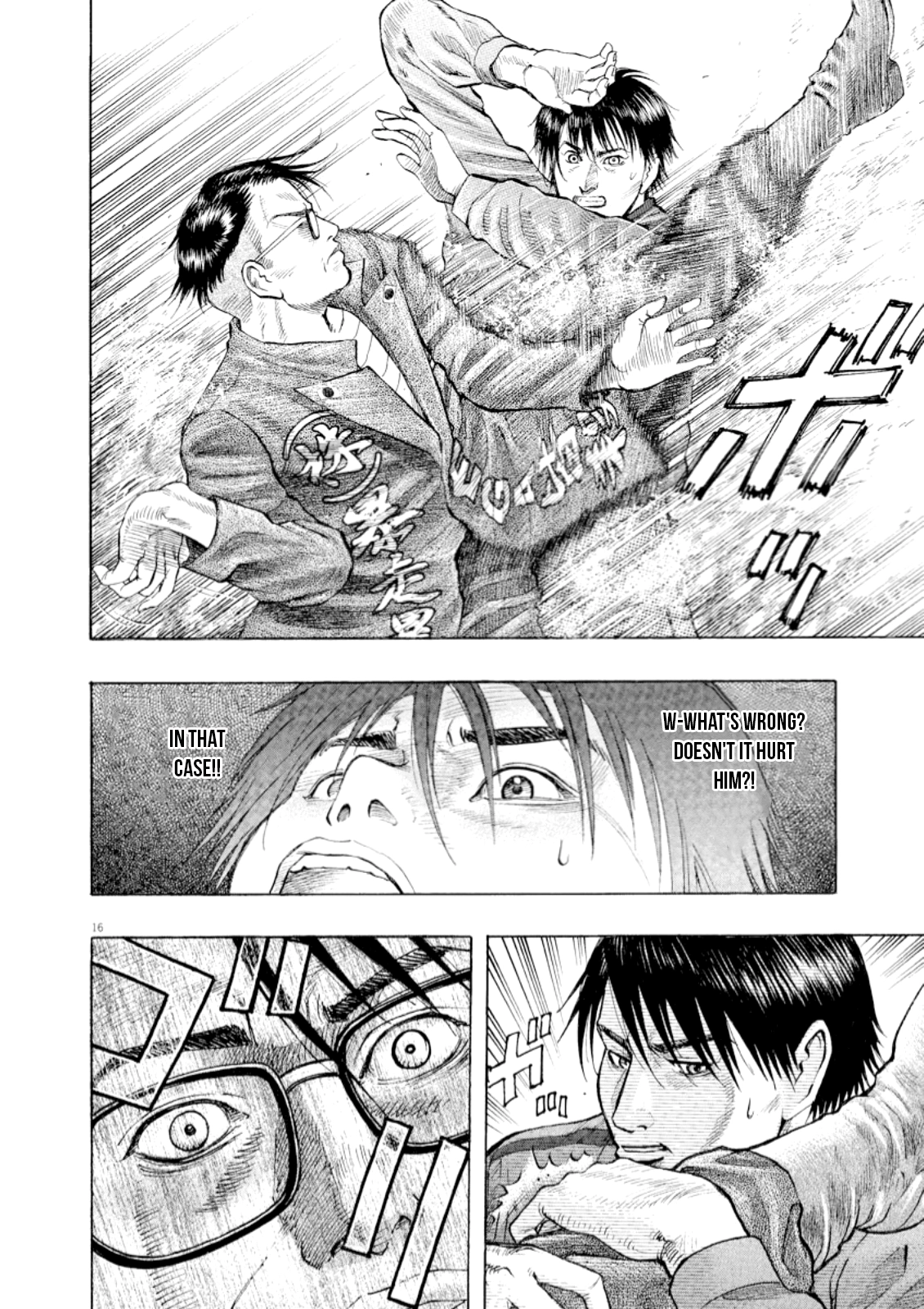 Read Omega Tribe chapter 56 image 16 on Lezhin